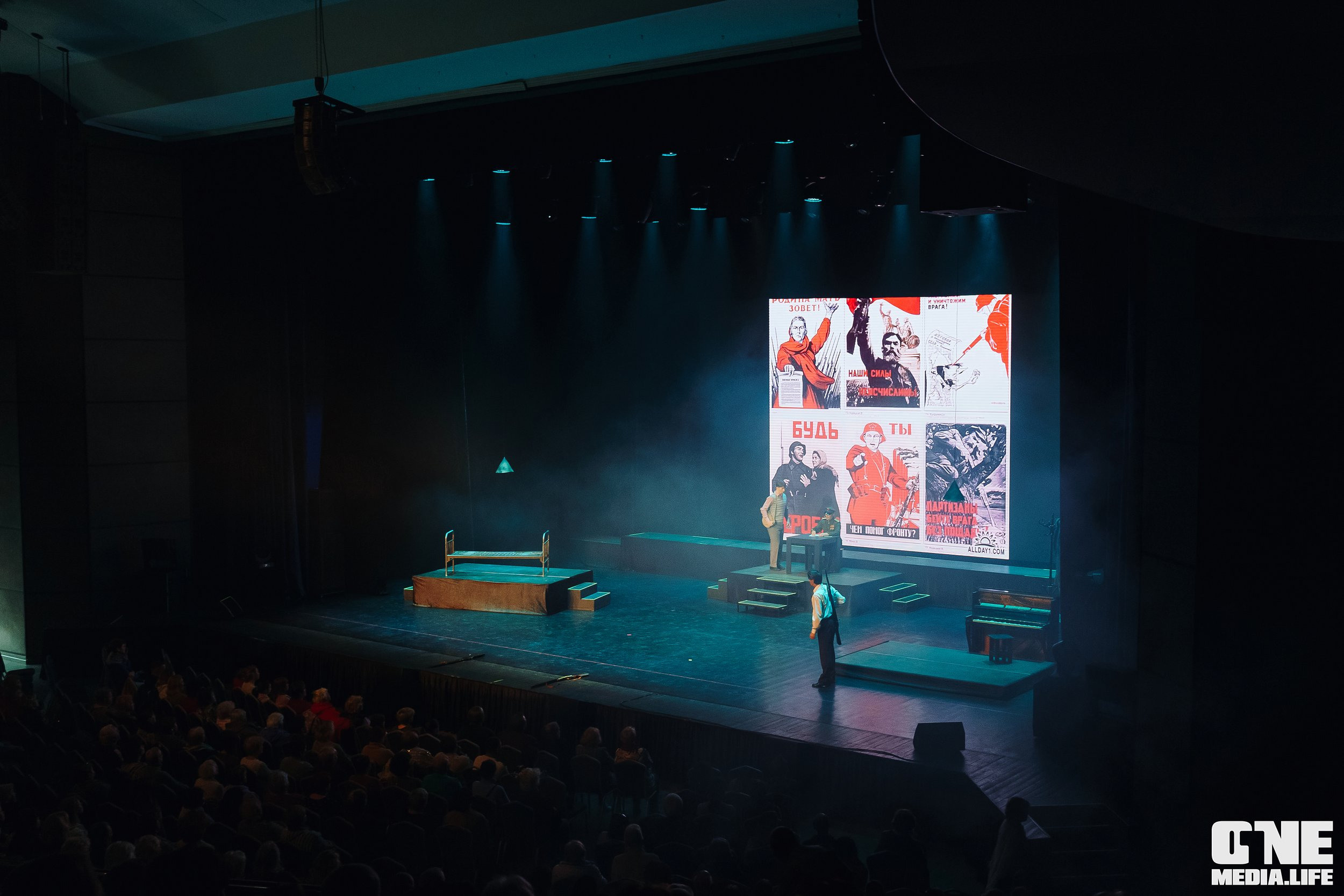 Праздничный концерт «День великой Победы» в Янтарь Холле. One Media Life: фоторепортажи, фотоотчеты с мероприятий и заведений