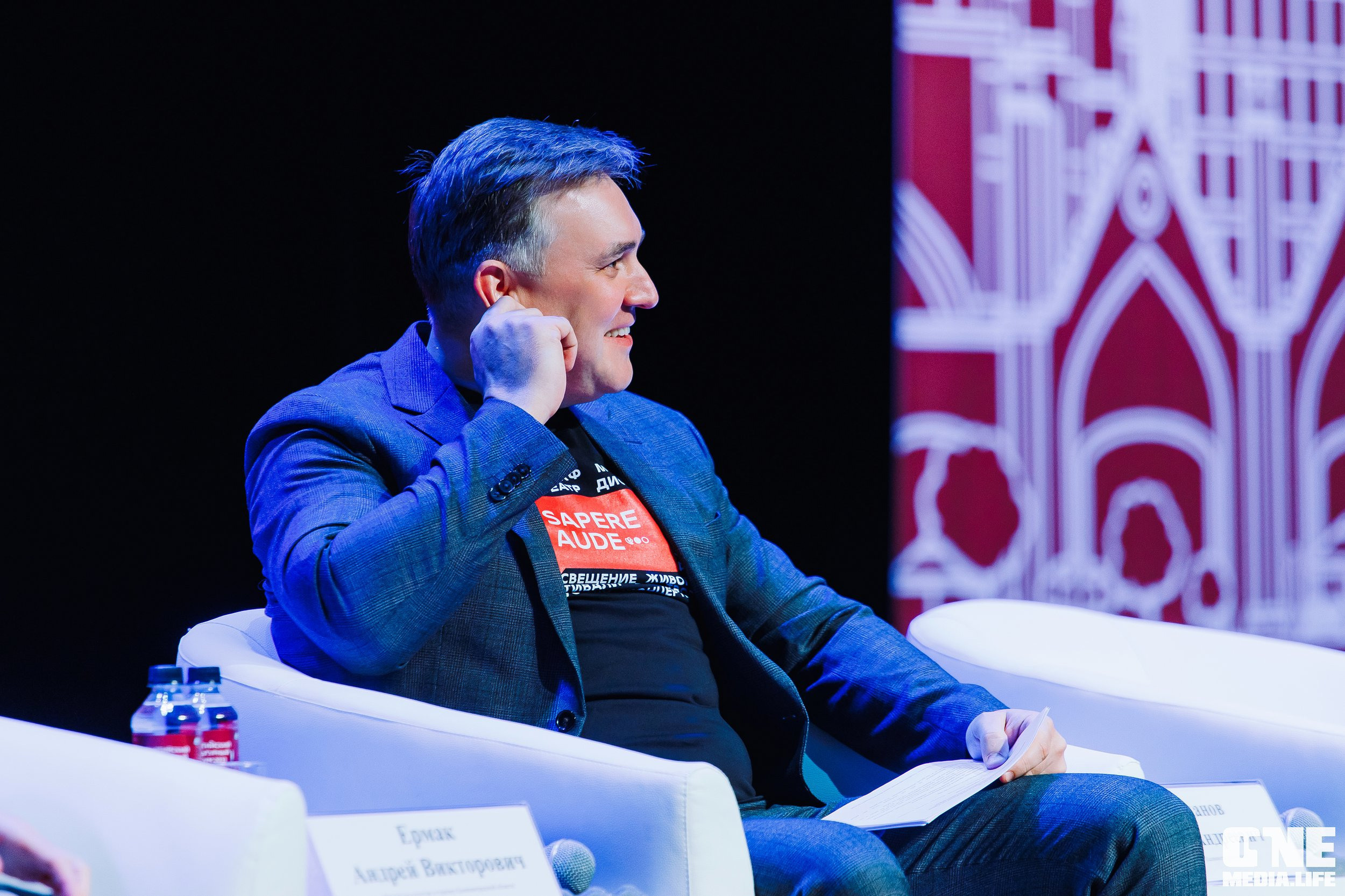 Балтийский Культурный Форум. День 1. One Media Life: фоторепортажи, фотоотчеты с мероприятий и заведений