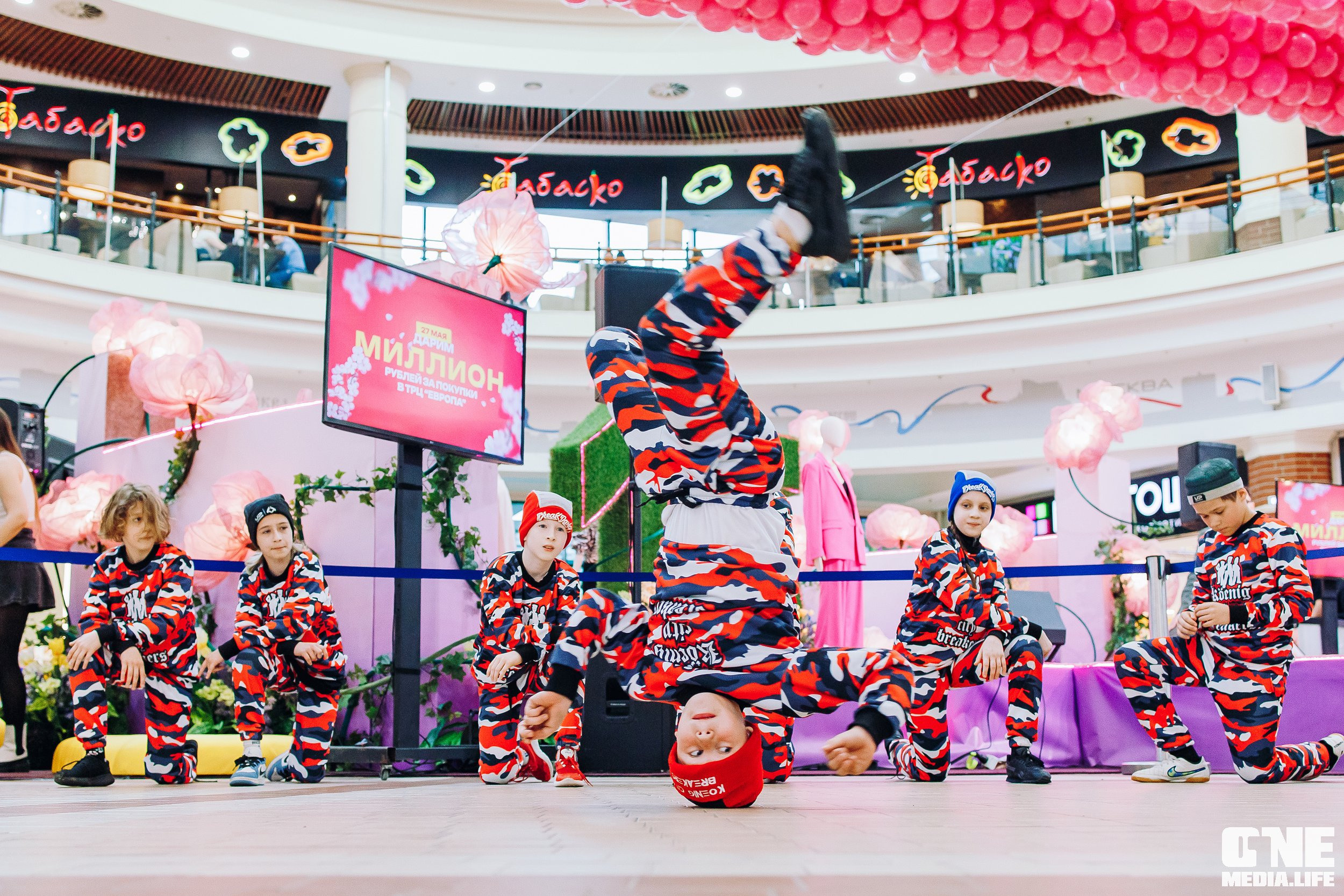Фоторепортаж из ТРЦ Европа. One Media Life: фоторепортажи, фотоотчеты с мероприятий и заведений