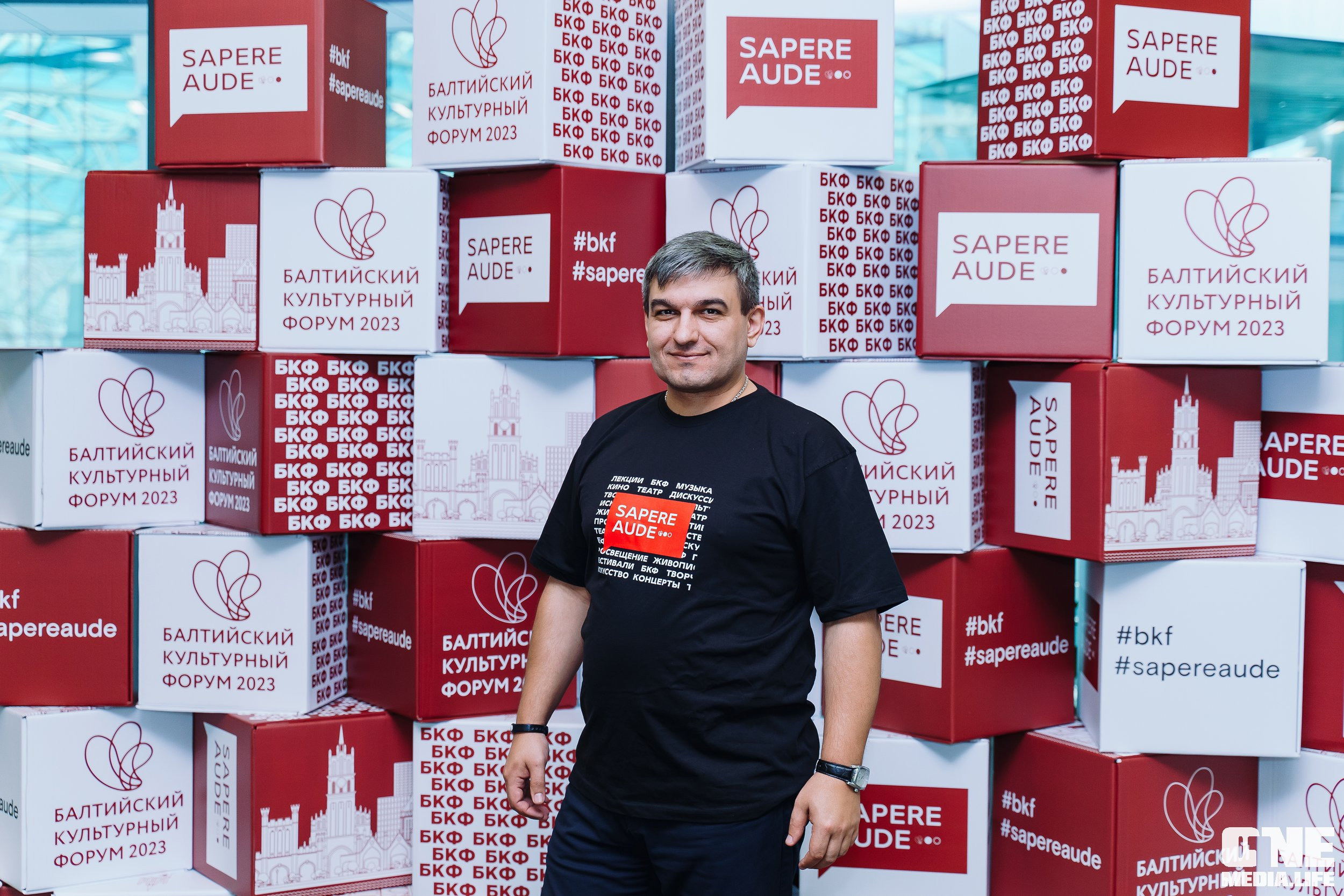 3 день Балтийского культурного форума. One Media Life: фоторепортажи, фотоотчеты с мероприятий и заведений