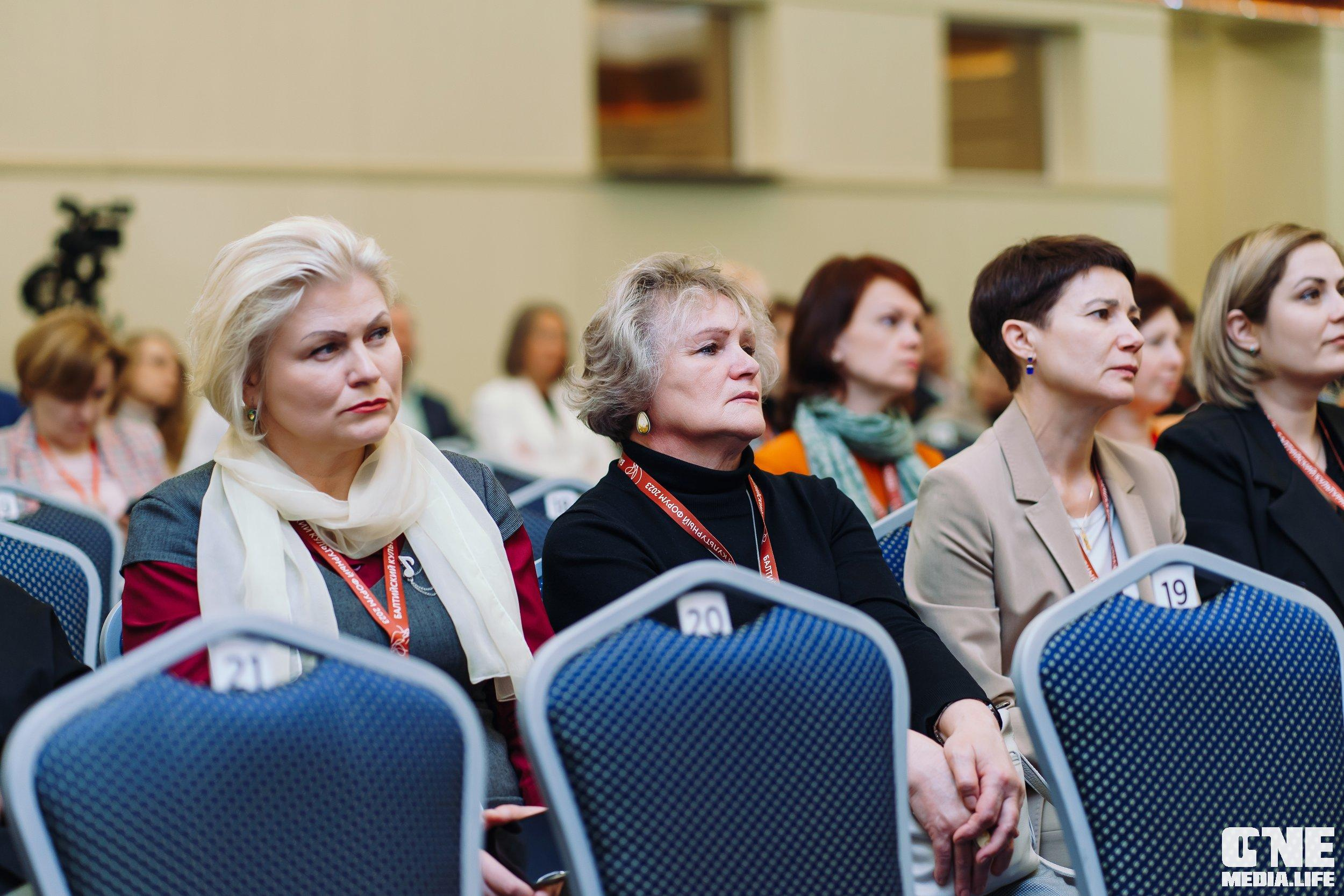 Балтийский Культурный Форум. День 1. One Media Life: фоторепортажи, фотоотчеты с мероприятий и заведений