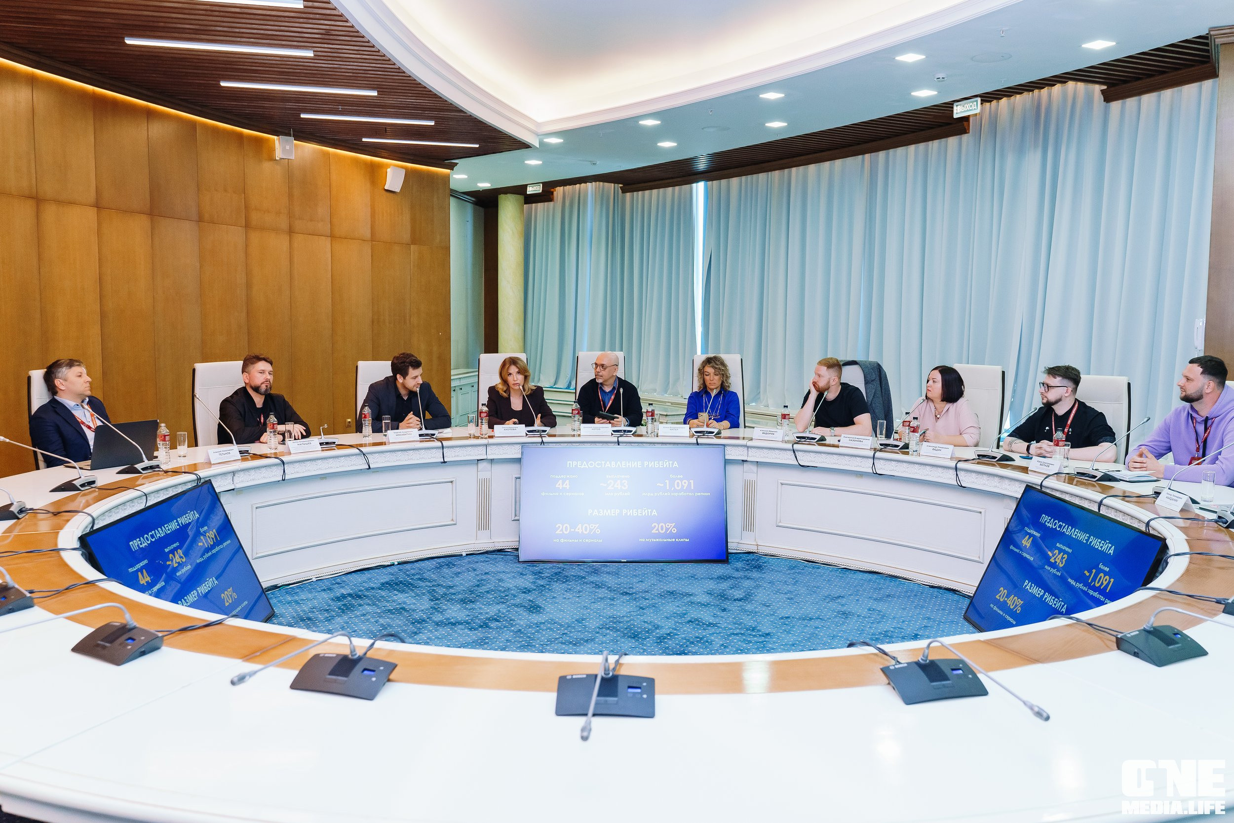 3 день Балтийского культурного форума. One Media Life: фоторепортажи, фотоотчеты с мероприятий и заведений