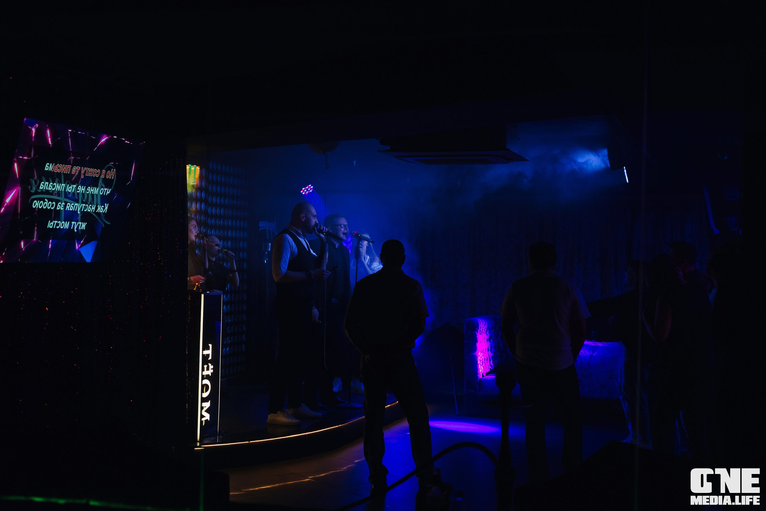 Фоторепортаж из караоке-клуба Эйфория. One Media Life: фоторепортажи, фотоотчеты с мероприятий и заведений