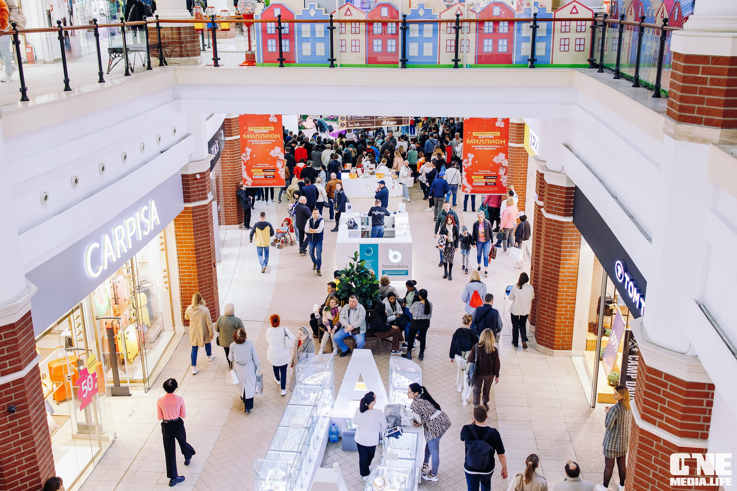 Фоторепортаж из ТРЦ Европа. One Media Life: фоторепортажи, фотоотчеты с мероприятий и заведений