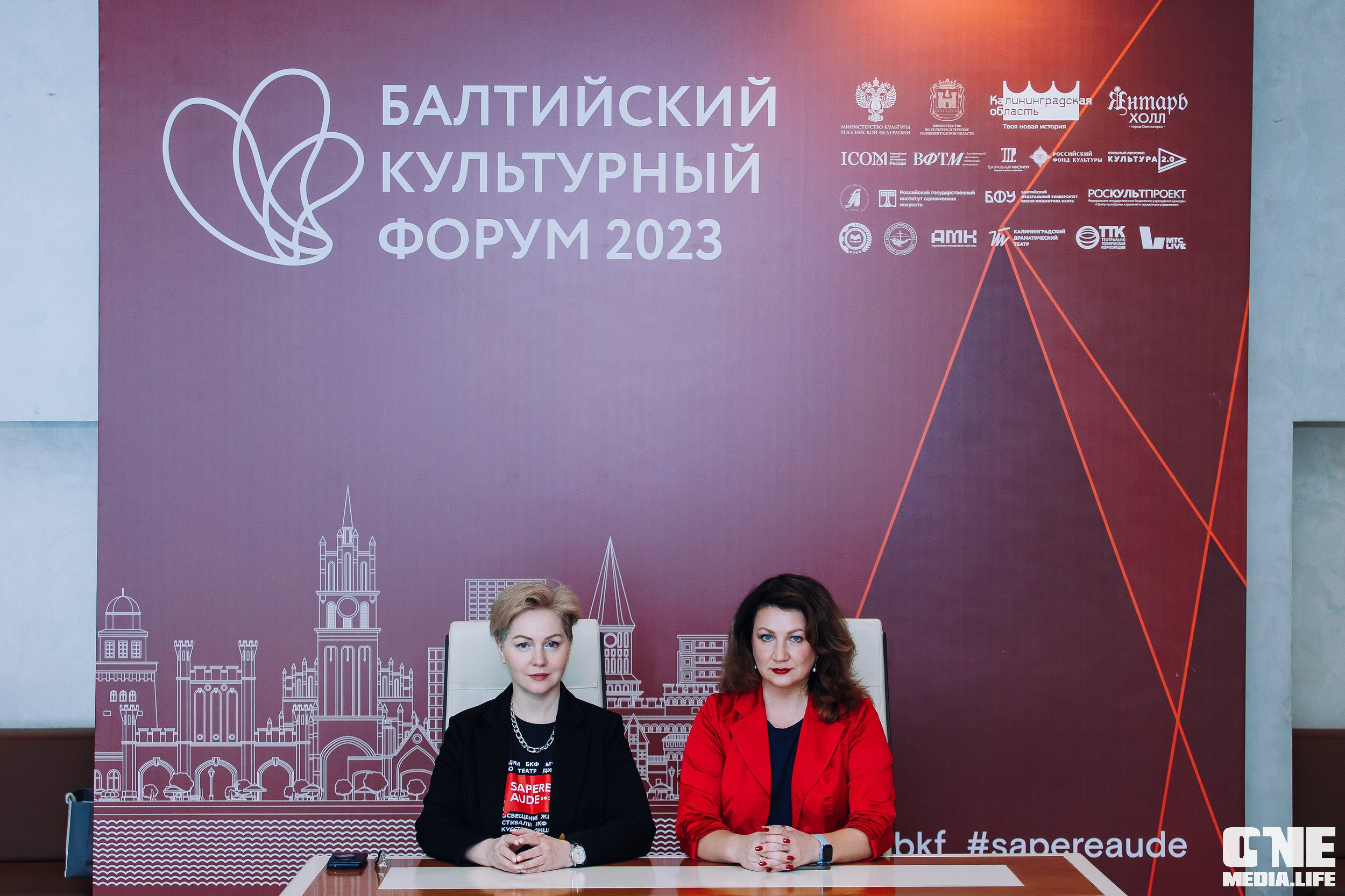 3 день Балтийского культурного форума. One Media Life: фоторепортажи, фотоотчеты с мероприятий и заведений