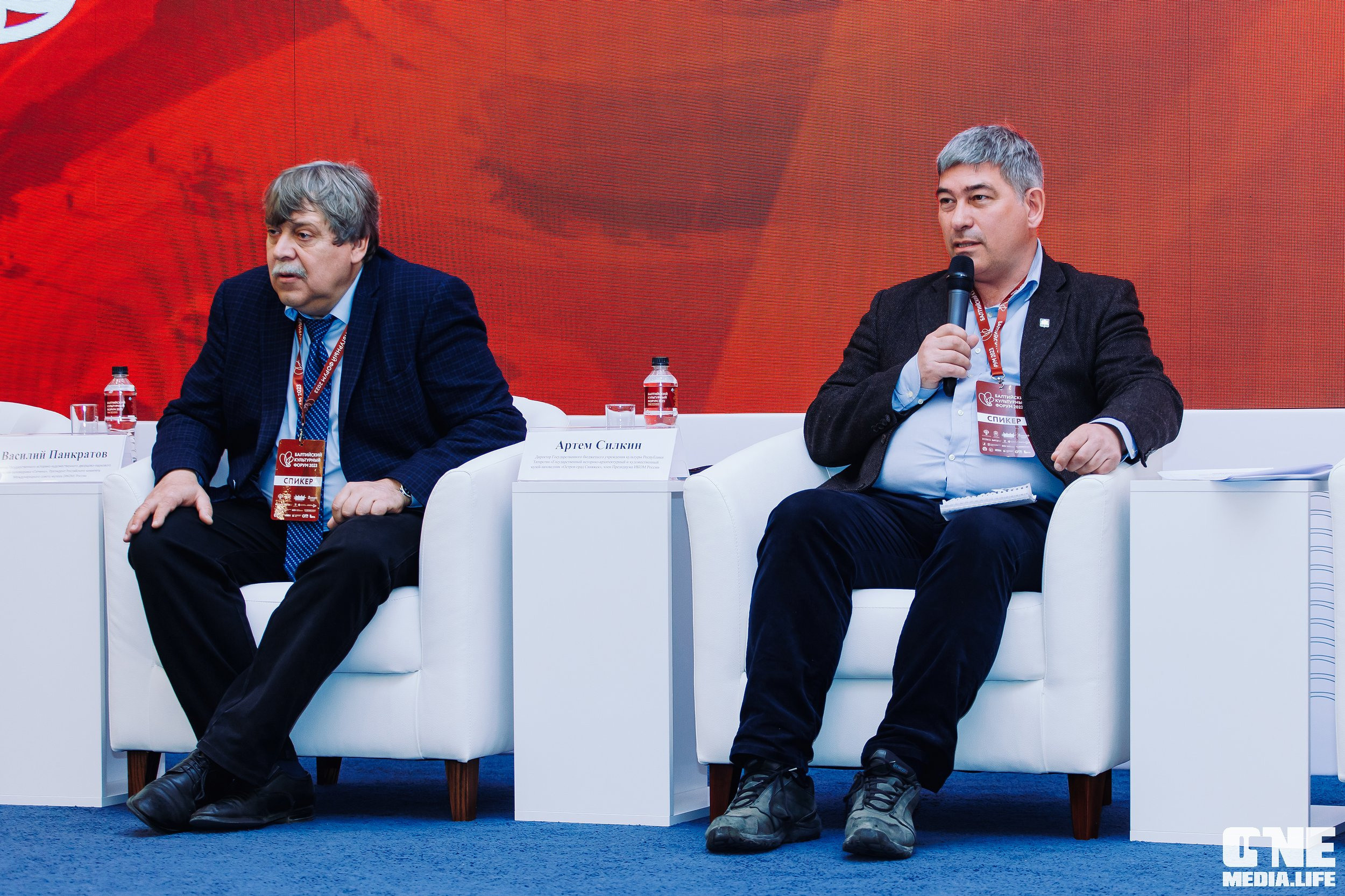 3 день Балтийского культурного форума. One Media Life: фоторепортажи, фотоотчеты с мероприятий и заведений