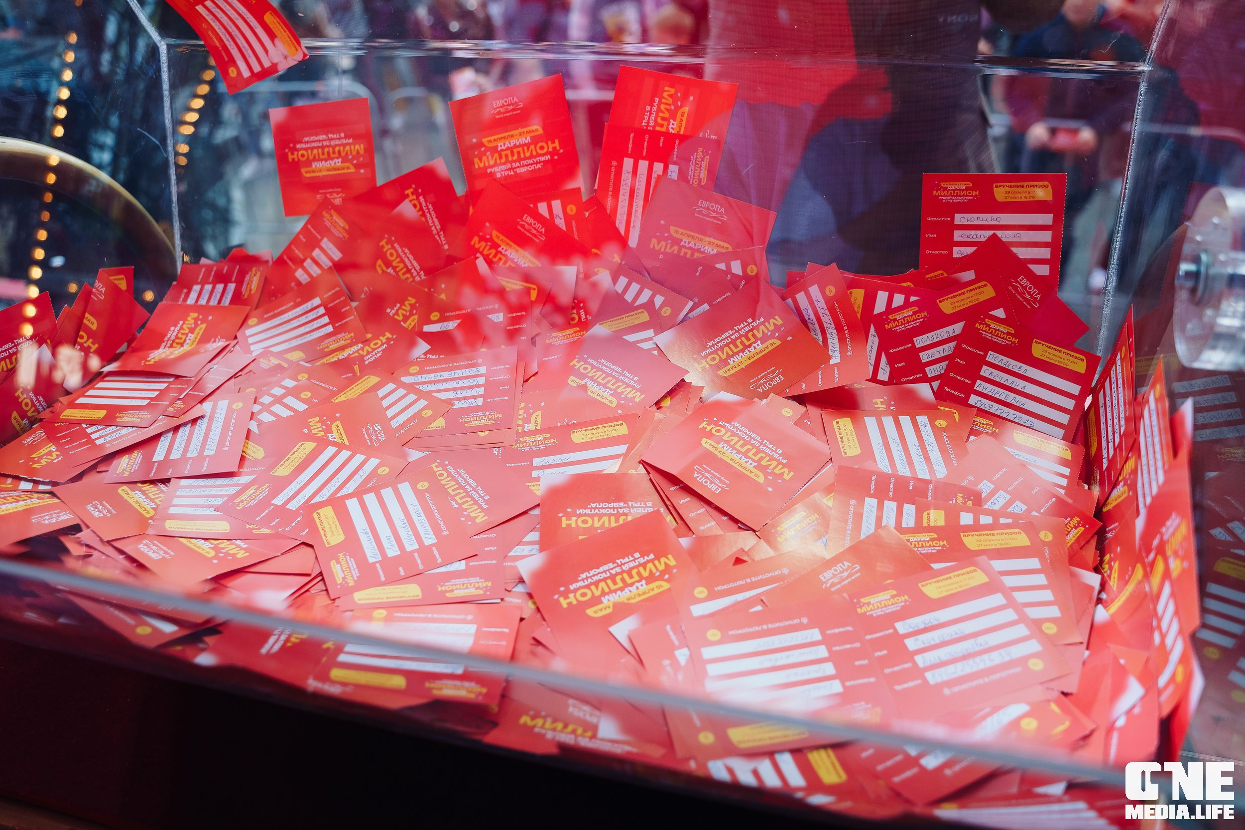 Фоторепортаж с 15-ти летия ТРЦ Европа. One Media Life: фоторепортажи, фотоотчеты с мероприятий и заведений