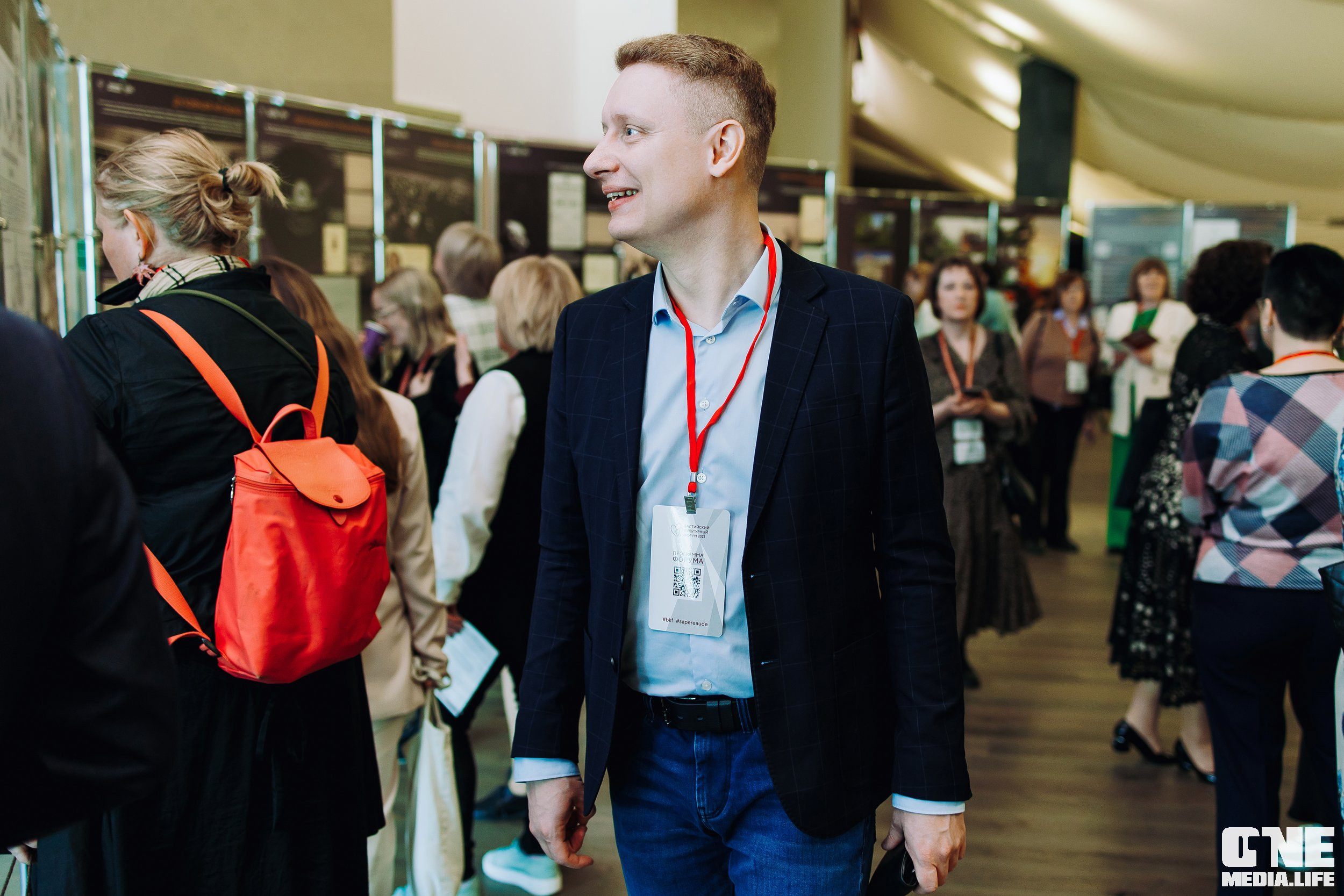 Балтийский Культурный Форум. День 1. One Media Life: фоторепортажи, фотоотчеты с мероприятий и заведений