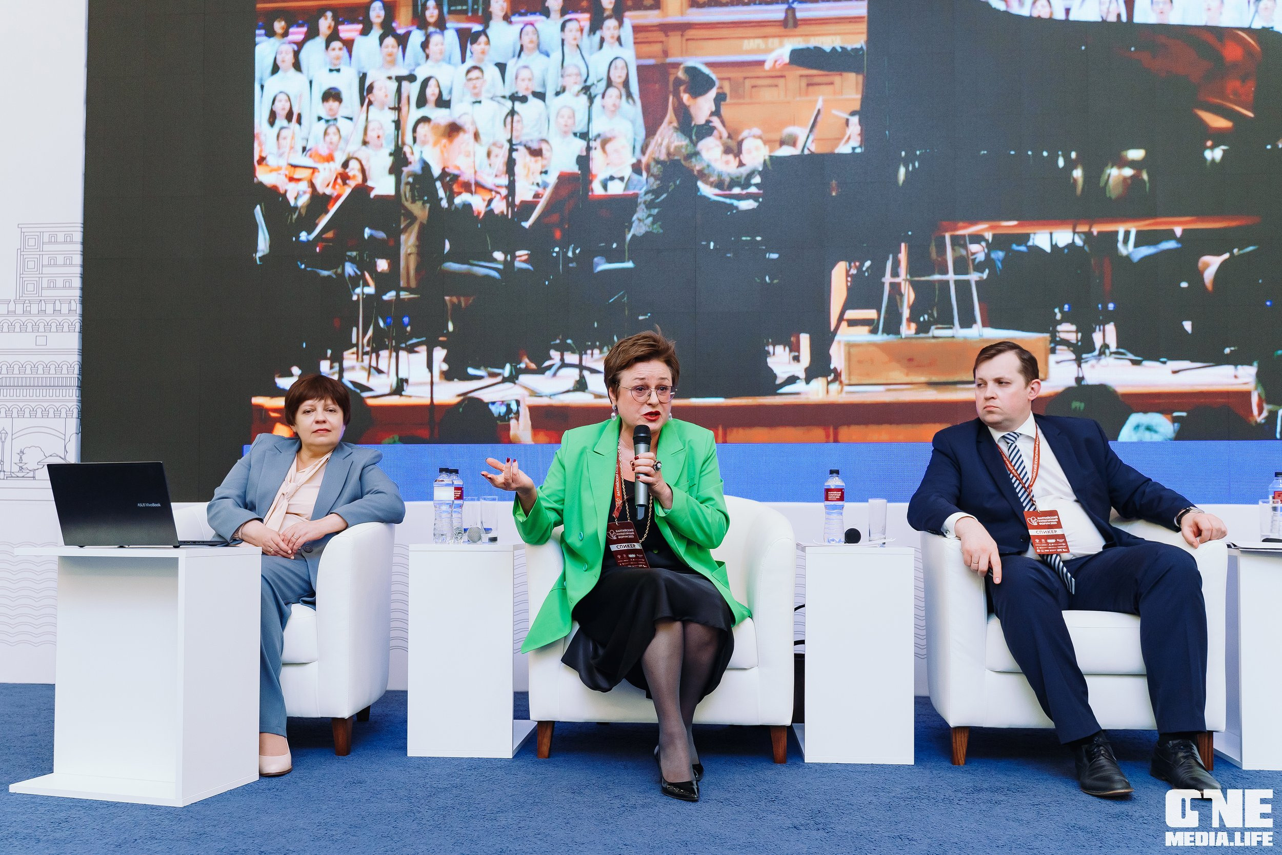Балтийский Культурный Форум. День 1. One Media Life: фоторепортажи, фотоотчеты с мероприятий и заведений