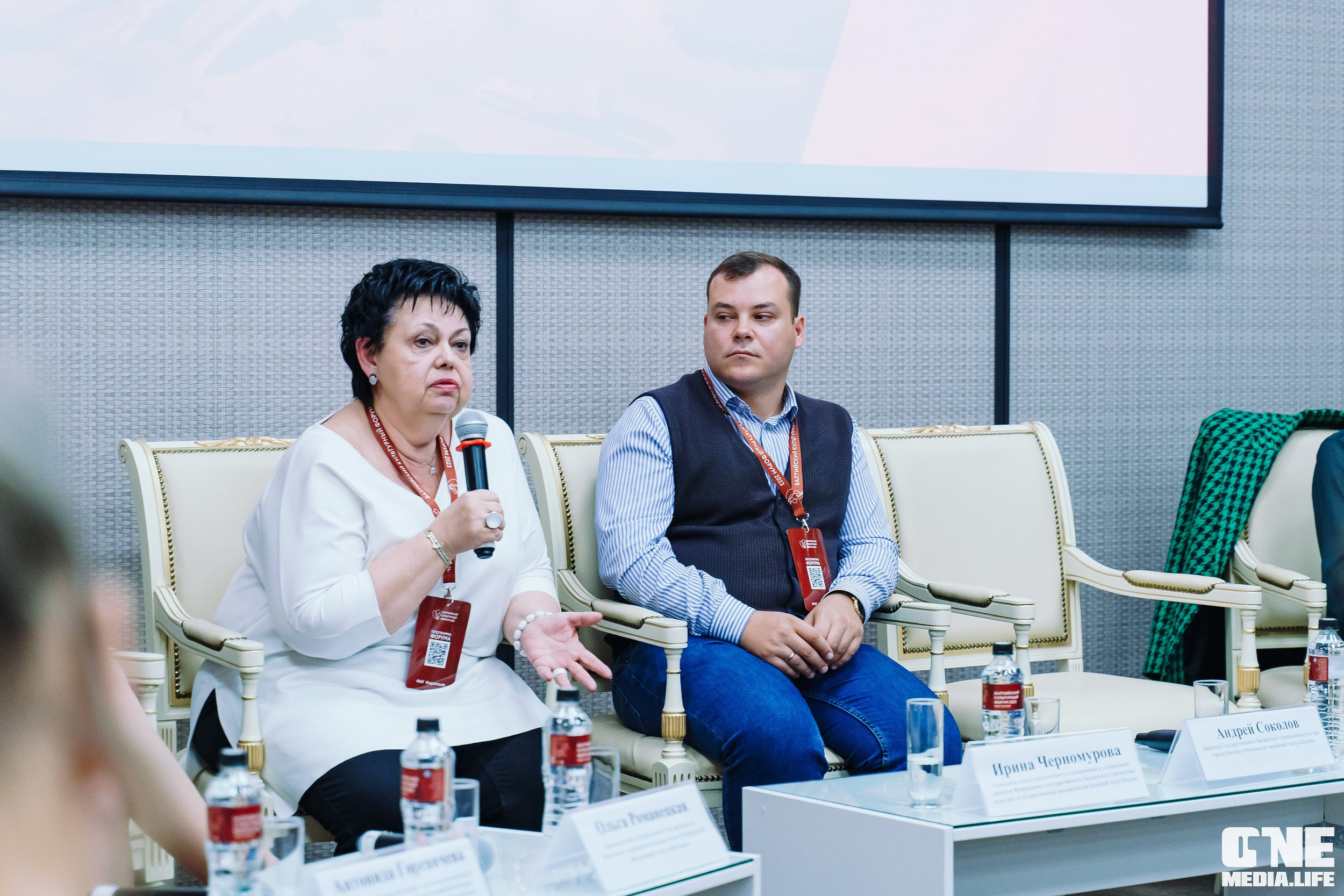 3 день Балтийского культурного форума. One Media Life: фоторепортажи, фотоотчеты с мероприятий и заведений