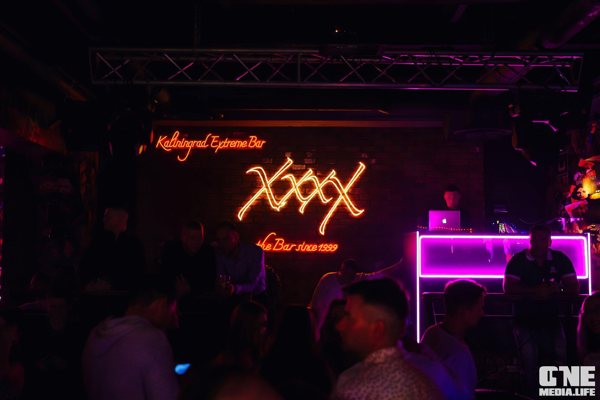 Фоторепортаж из экстрим бара XxxX. One Media Life: фоторепортажи, фотоотчеты с мероприятий и заведений