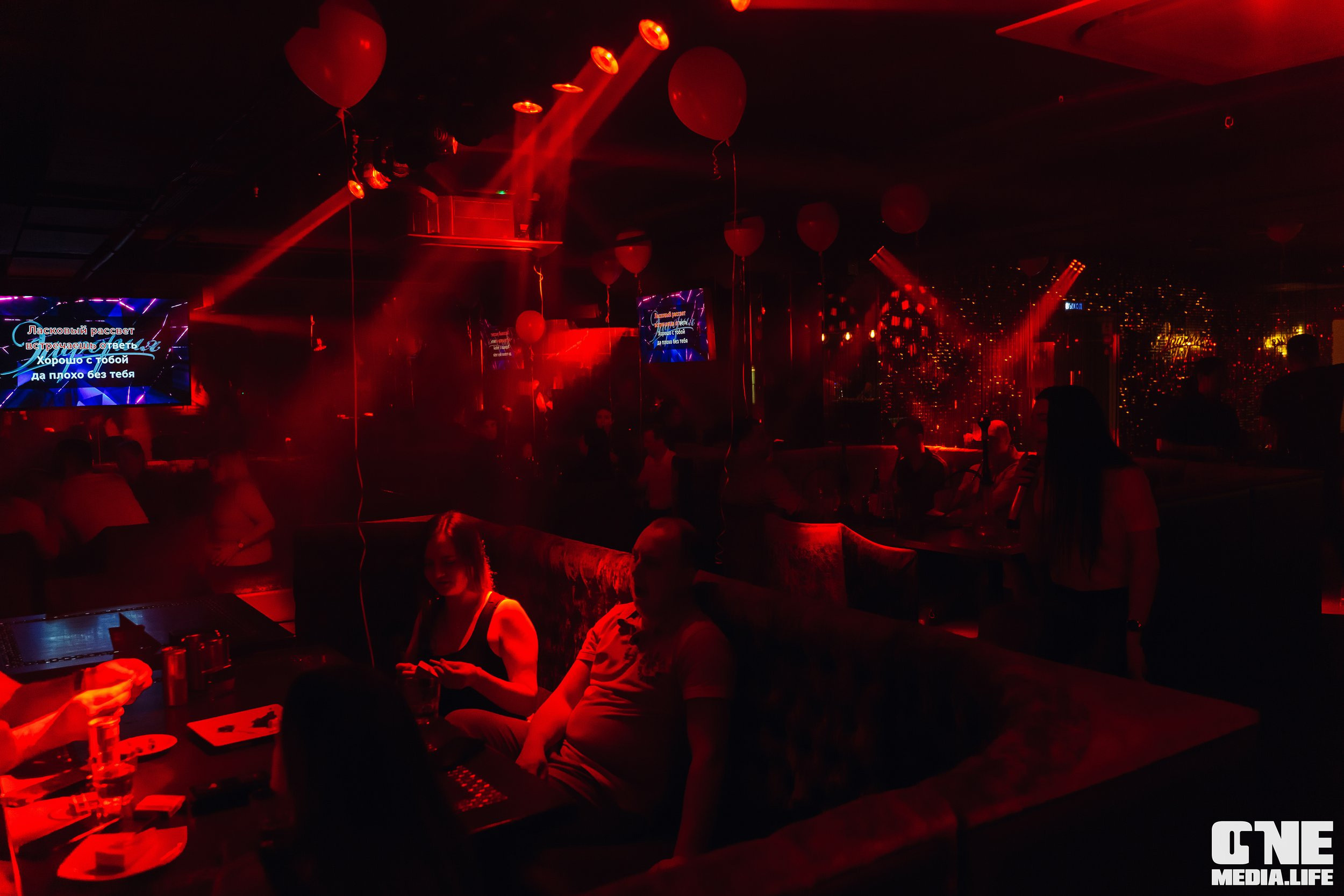 Фоторепортаж из караоке-клуба Эйфория. One Media Life: фоторепортажи, фотоотчеты с мероприятий и заведений