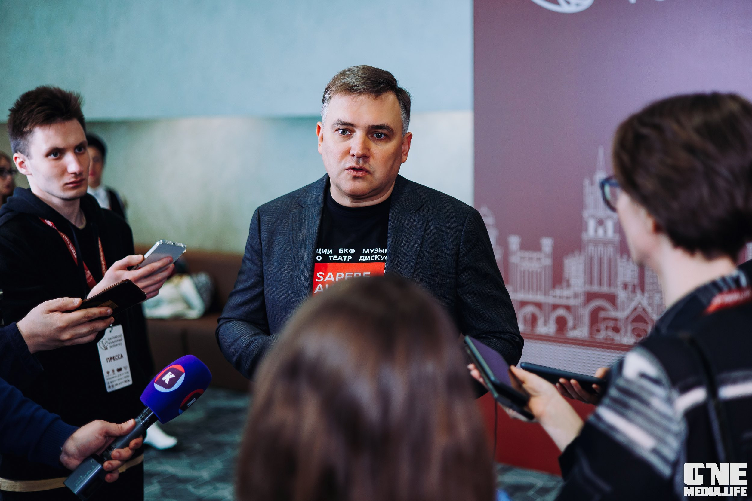 Балтийский Культурный Форум. День 1. One Media Life: фоторепортажи, фотоотчеты с мероприятий и заведений