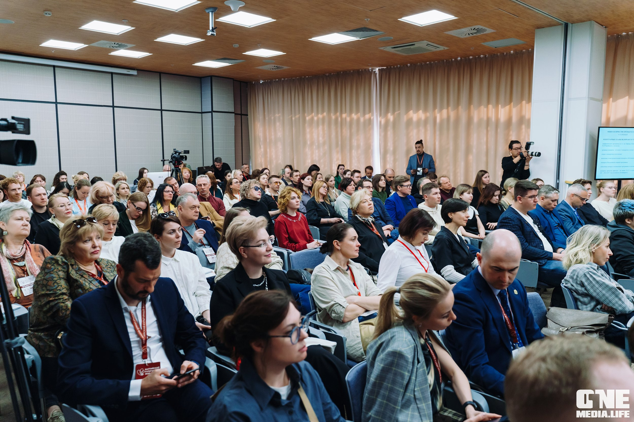Балтийский Культурный Форум. День 1. One Media Life: фоторепортажи, фотоотчеты с мероприятий и заведений