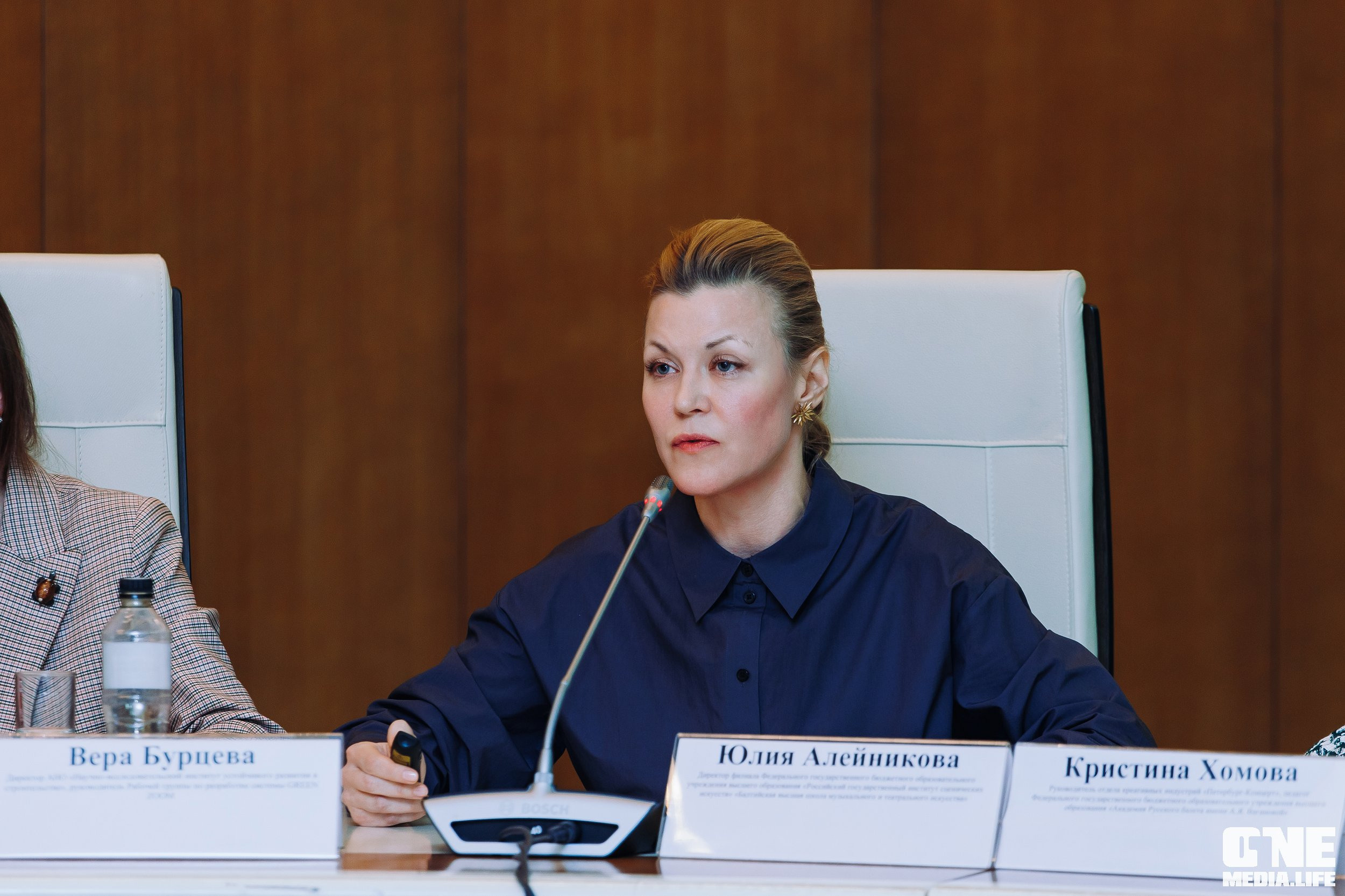 Балтийский Культурный Форум. День 1. One Media Life: фоторепортажи, фотоотчеты с мероприятий и заведений