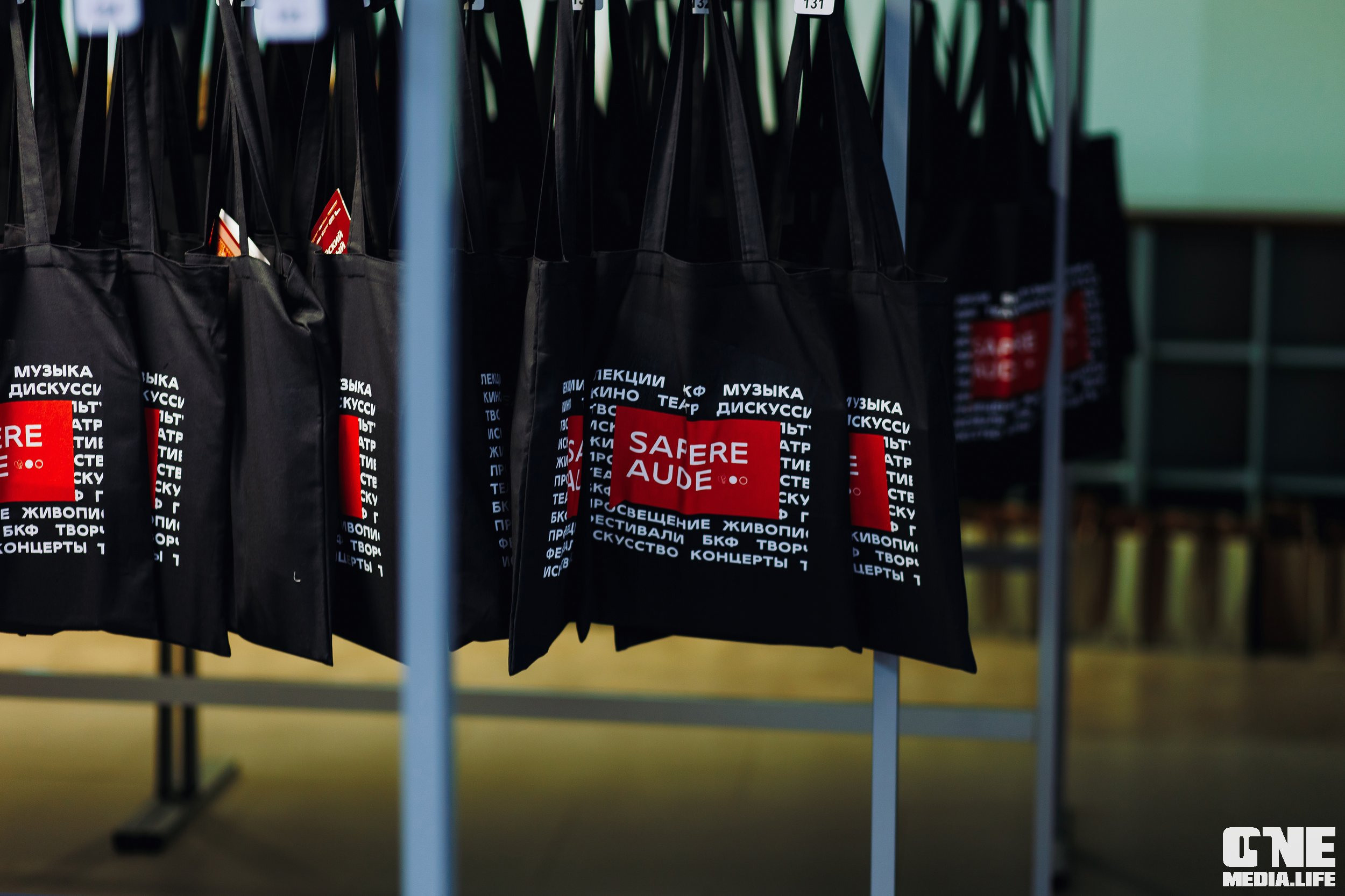 Балтийский Культурный Форум. День 1. One Media Life: фоторепортажи, фотоотчеты с мероприятий и заведений