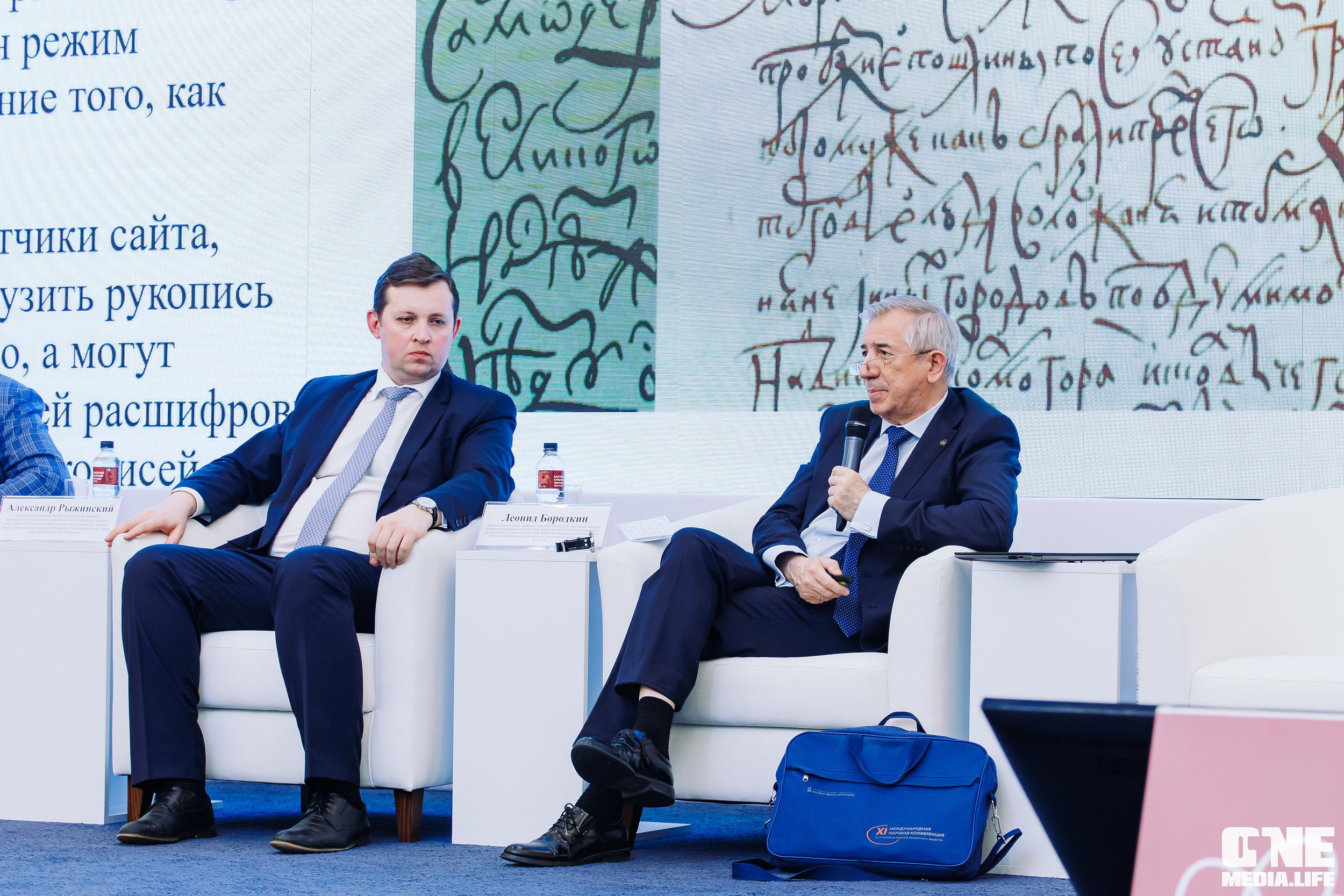 3 день Балтийского культурного форума. One Media Life: фоторепортажи, фотоотчеты с мероприятий и заведений