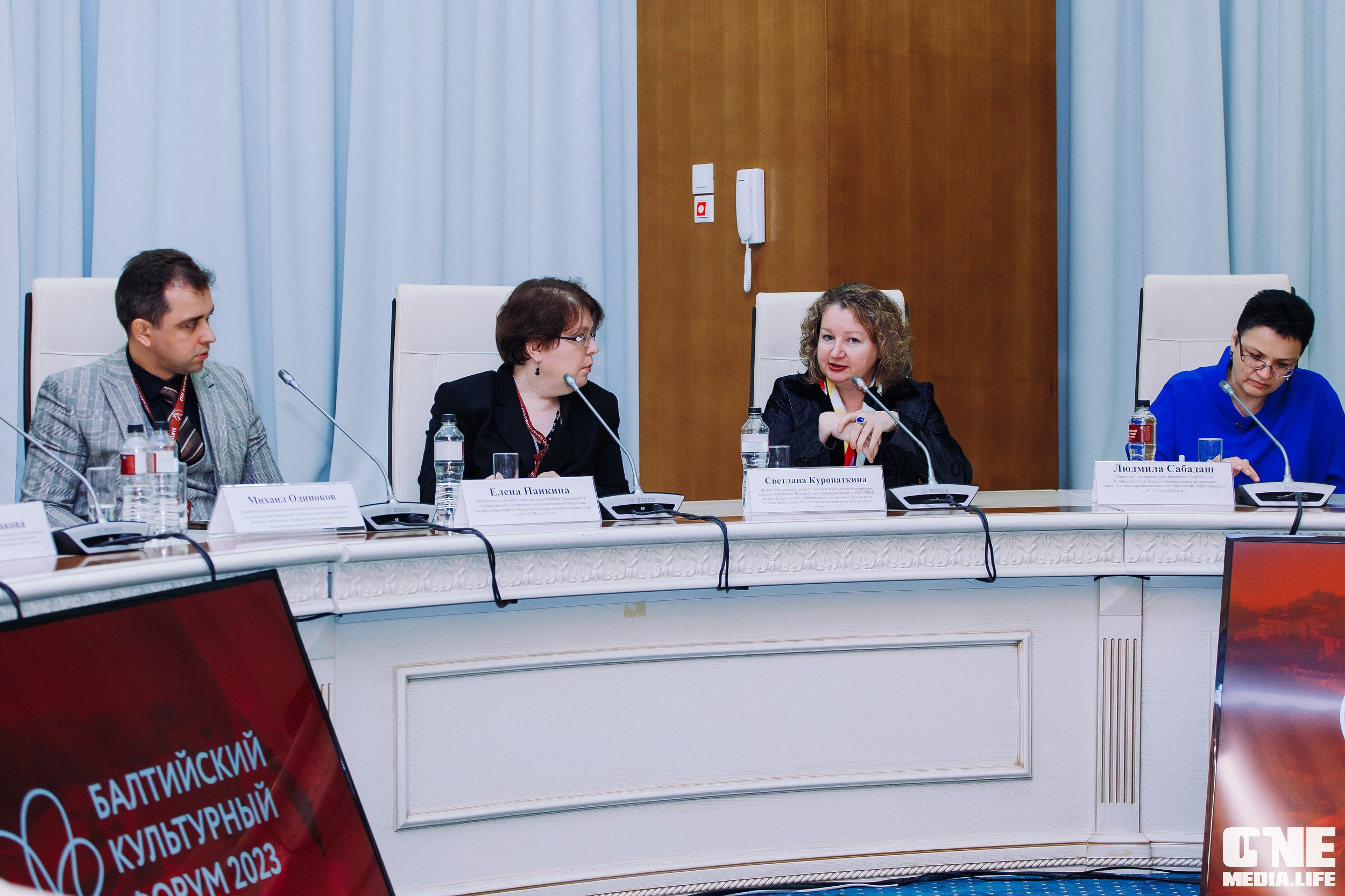 3 день Балтийского культурного форума. One Media Life: фоторепортажи, фотоотчеты с мероприятий и заведений