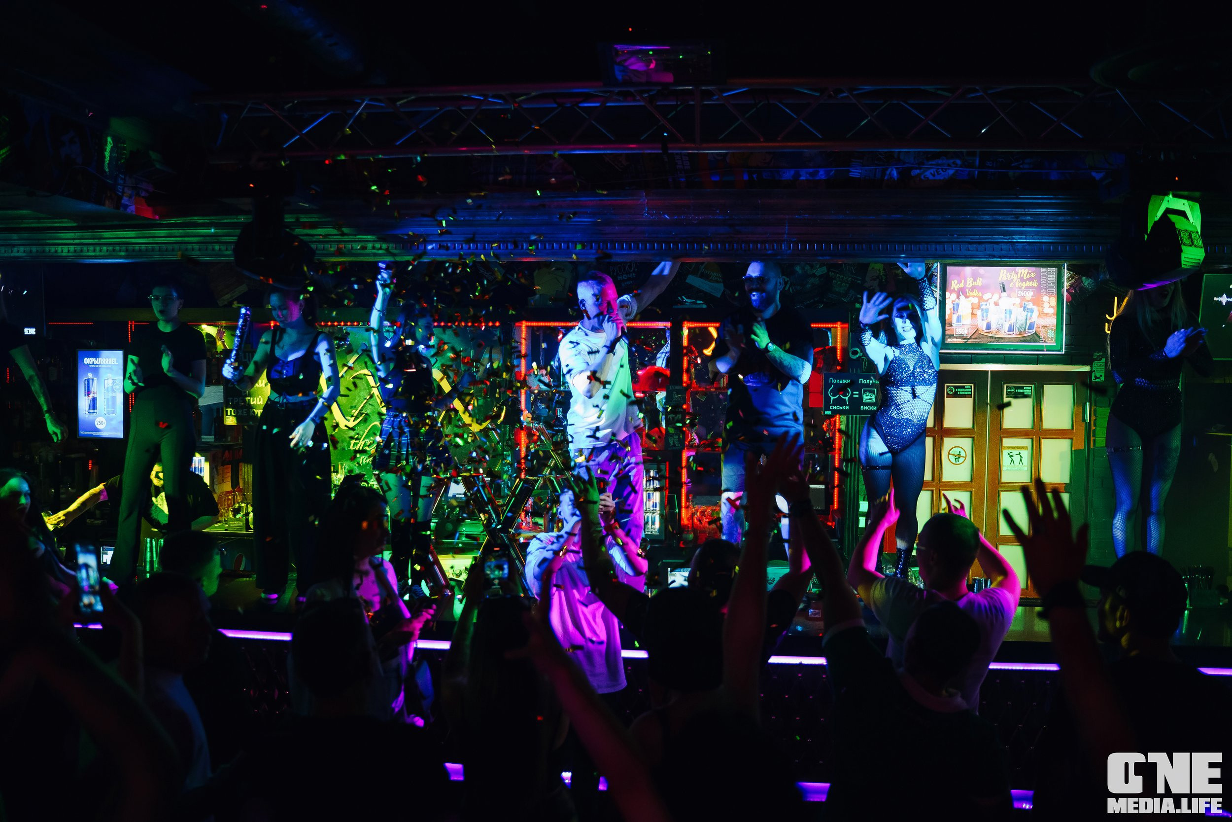 Фоторепортаж из экстрим бара XxxX. One Media Life: фоторепортажи, фотоотчеты с мероприятий и заведений