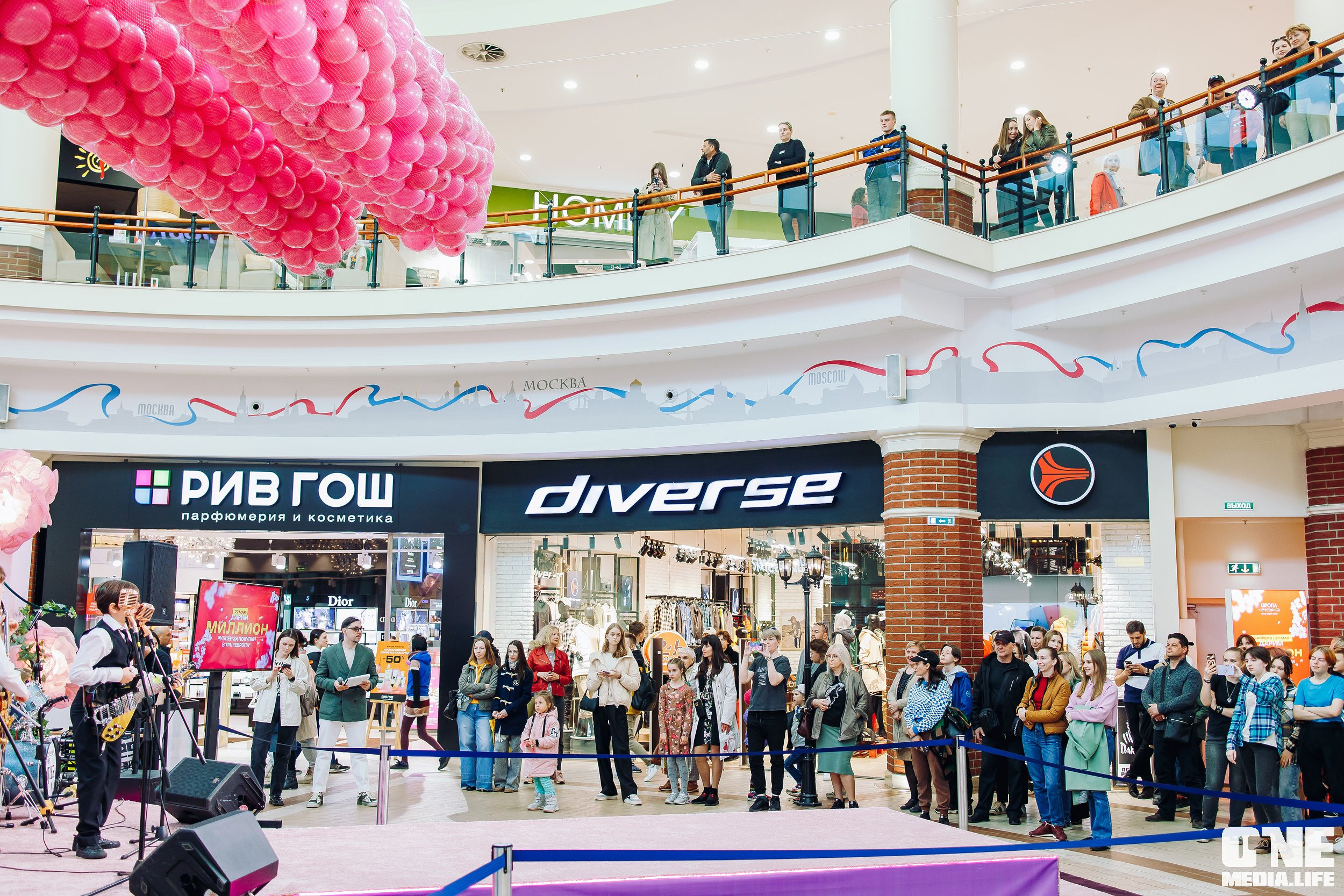 Фоторепортаж из ТРЦ Европа. One Media Life: фоторепортажи, фотоотчеты с мероприятий и заведений
