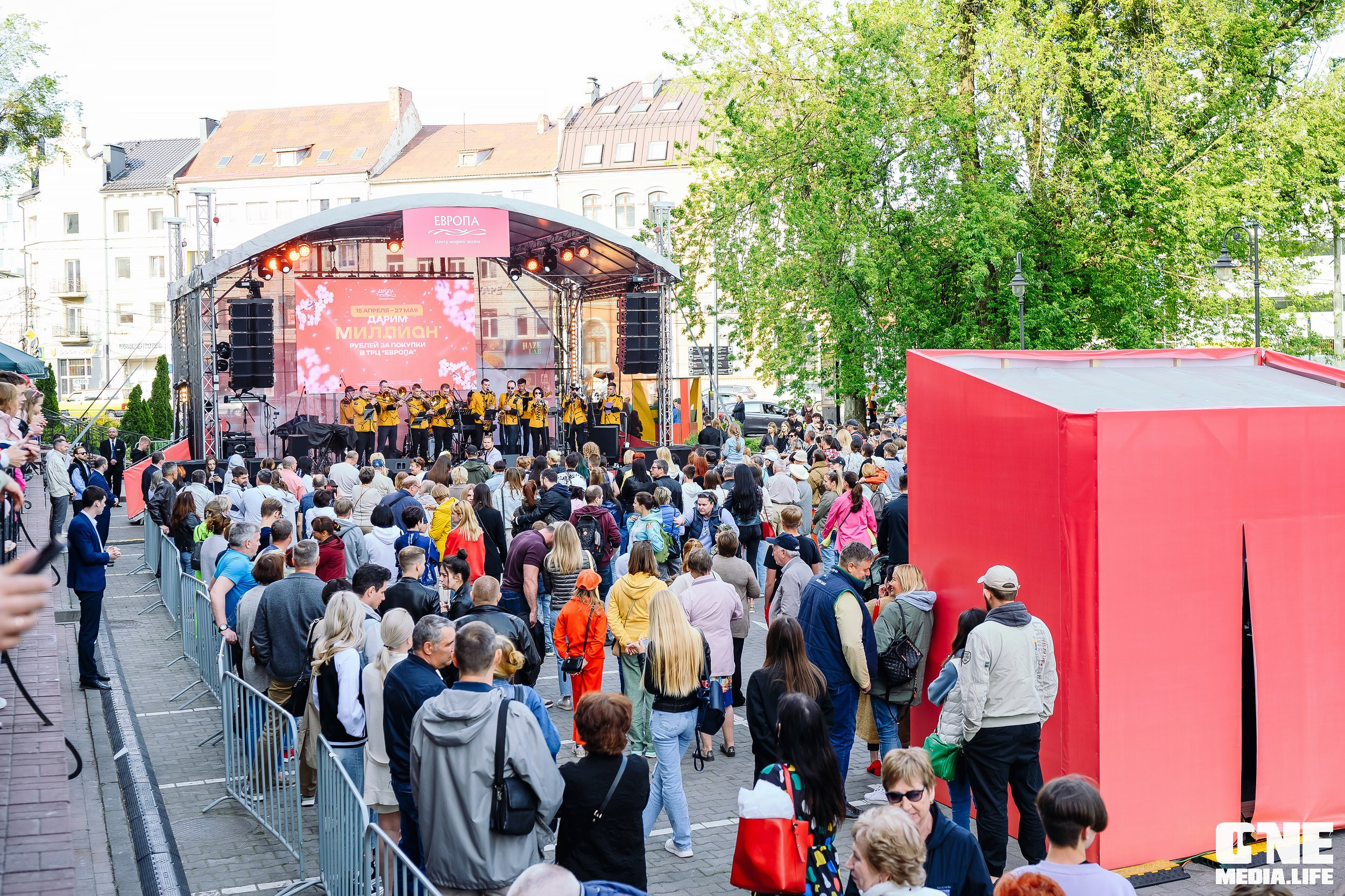 Фоторепортаж с 15-ти летия ТРЦ Европа. One Media Life: фоторепортажи, фотоотчеты с мероприятий и заведений