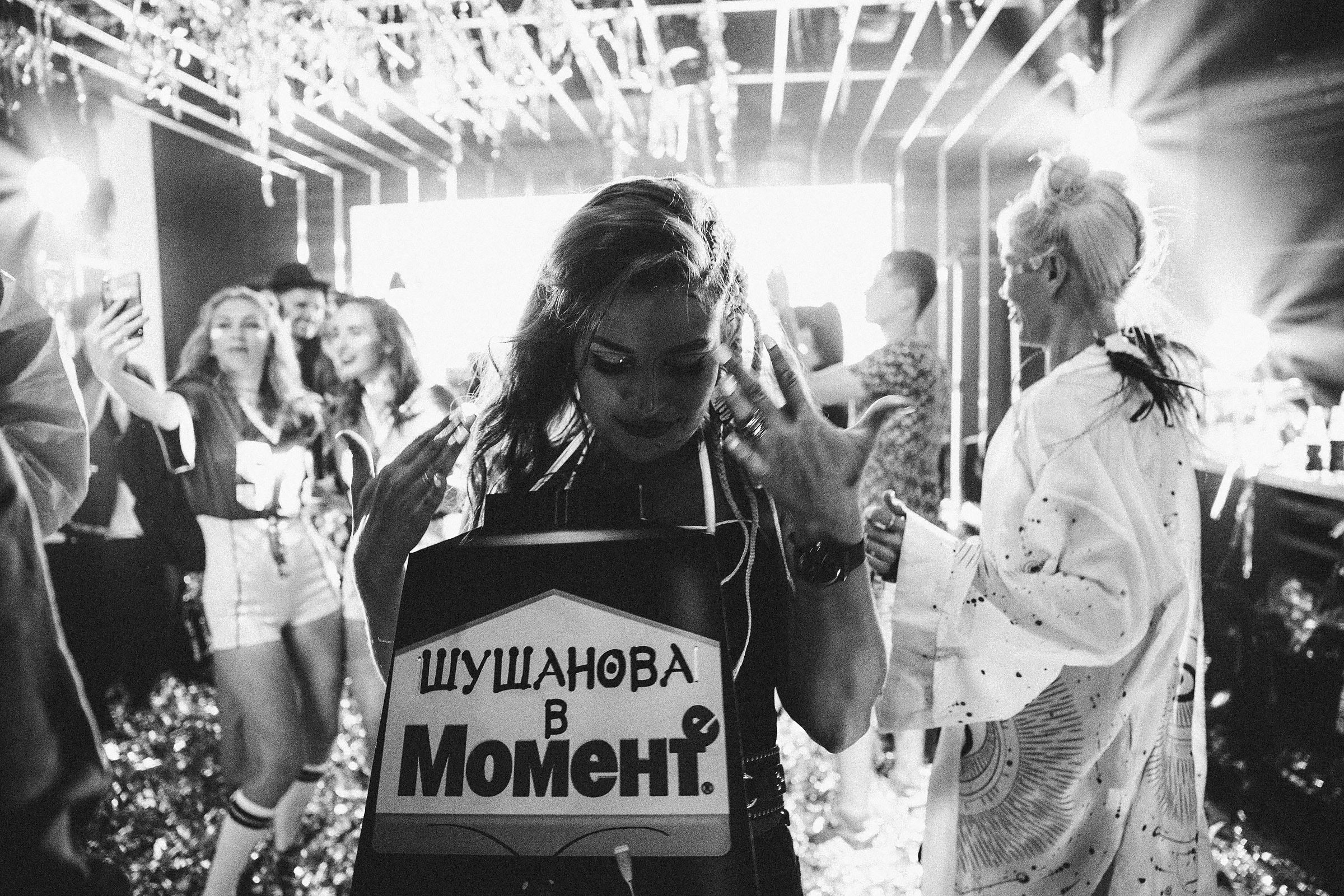 Вечеринка hardweddingfest 2021 Краснодар. Свадебный фотограф Луганск Андрей Кийко Краснодар