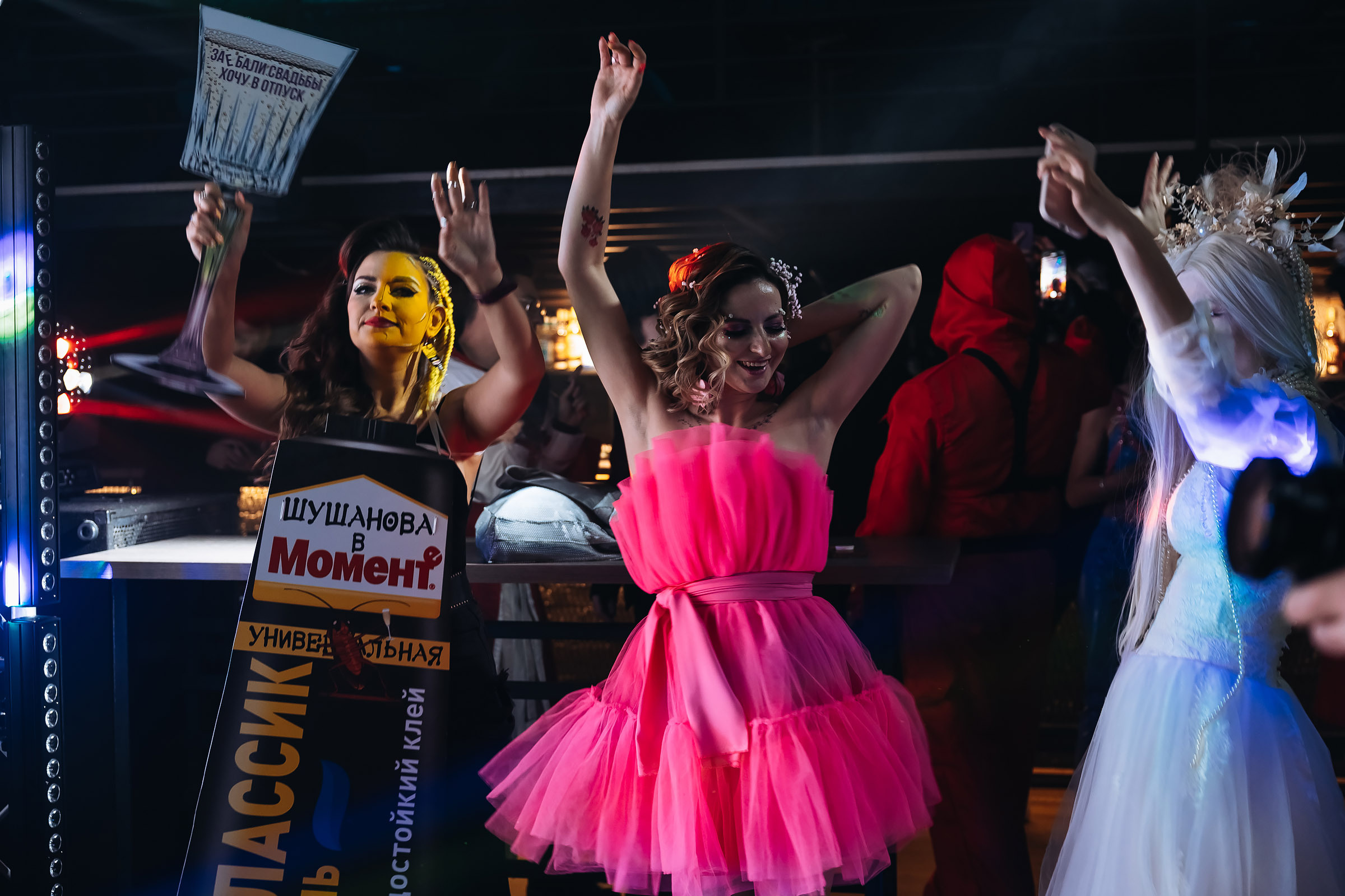 Вечеринка hardweddingfest 2021 Краснодар. Свадебный фотограф Луганск Андрей Кийко Краснодар