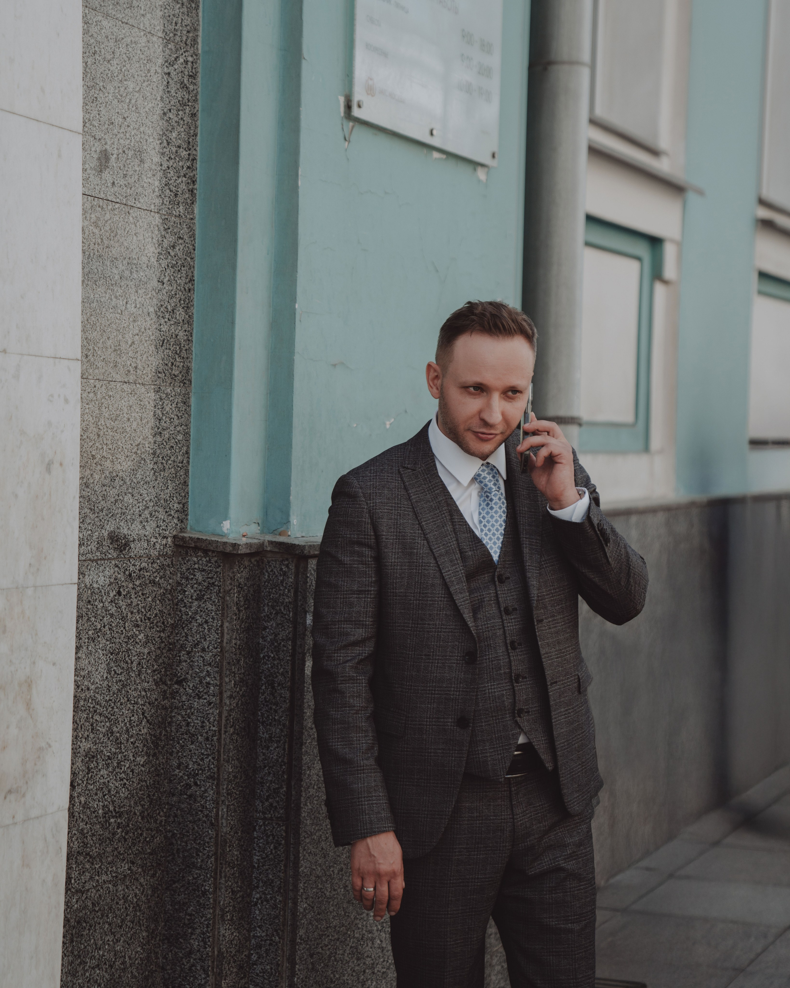 Принцесса выходит замуж. Портретный и свадебный фотограф в Москве Финкельштенй Анна