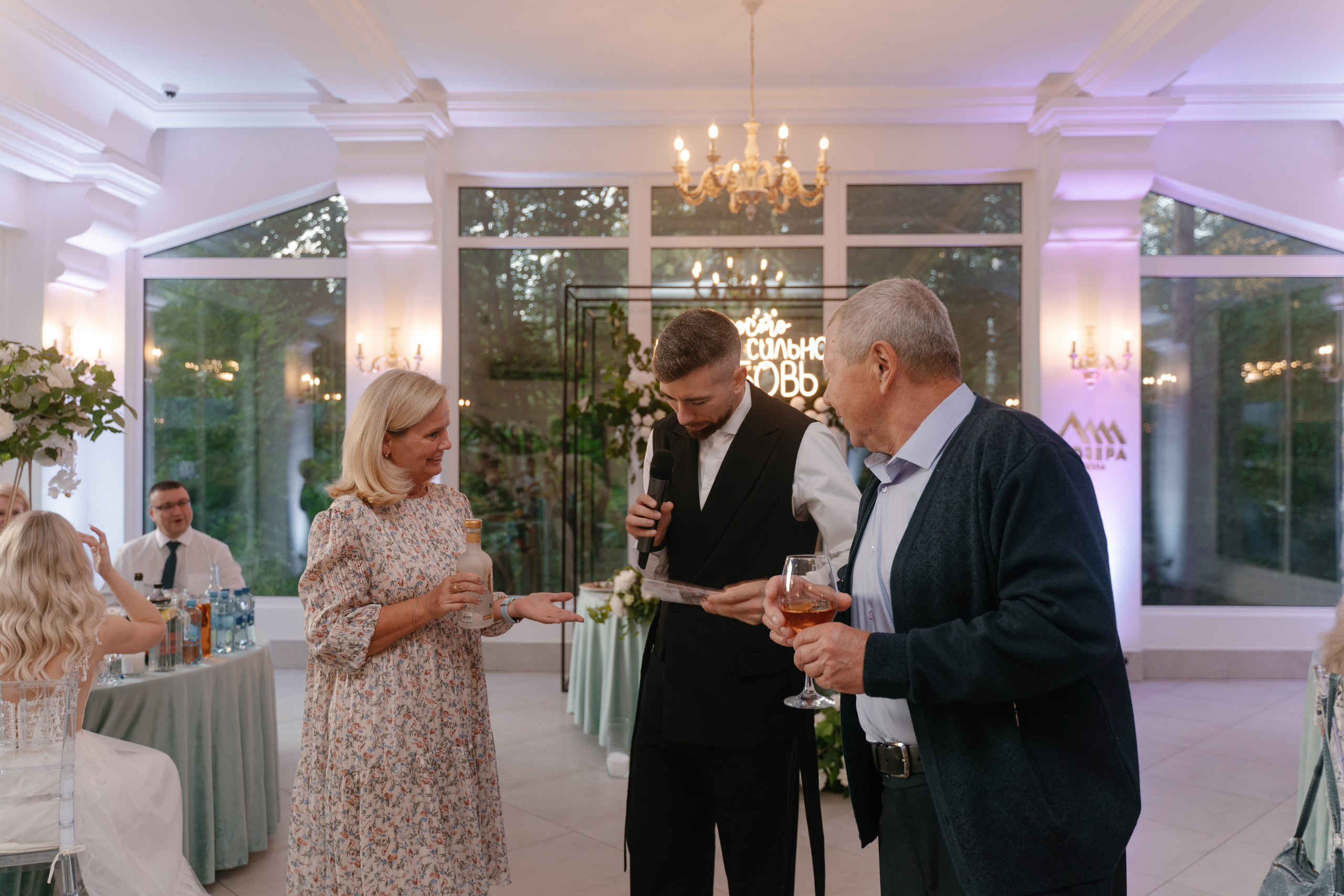 1. Свадебный фотограф — Наталья Фед СПб/Москва