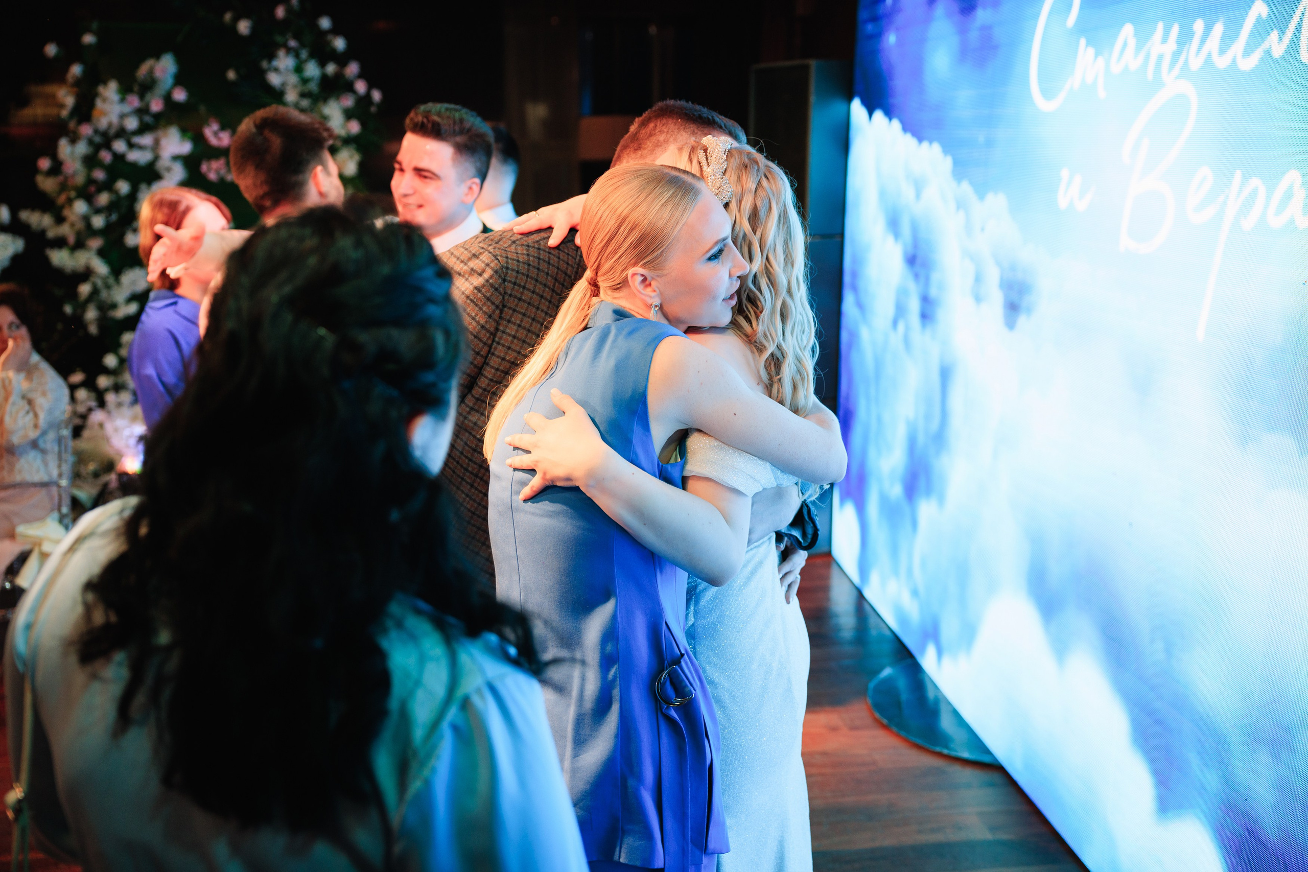 Wedding Станислав Вера. Фотограф в Ижевске и Казани Богданов Яков