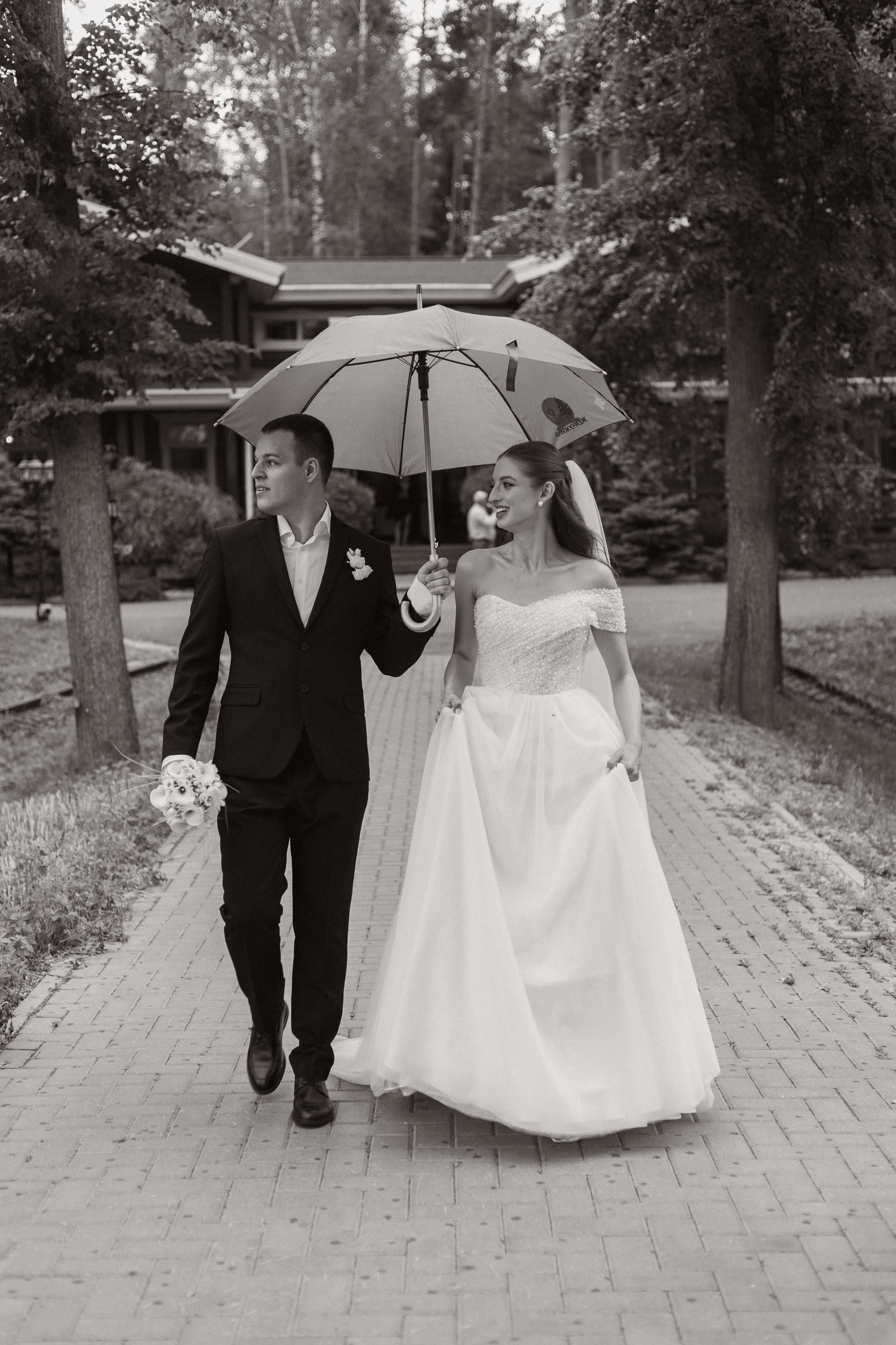 Лилия и Дмитрий