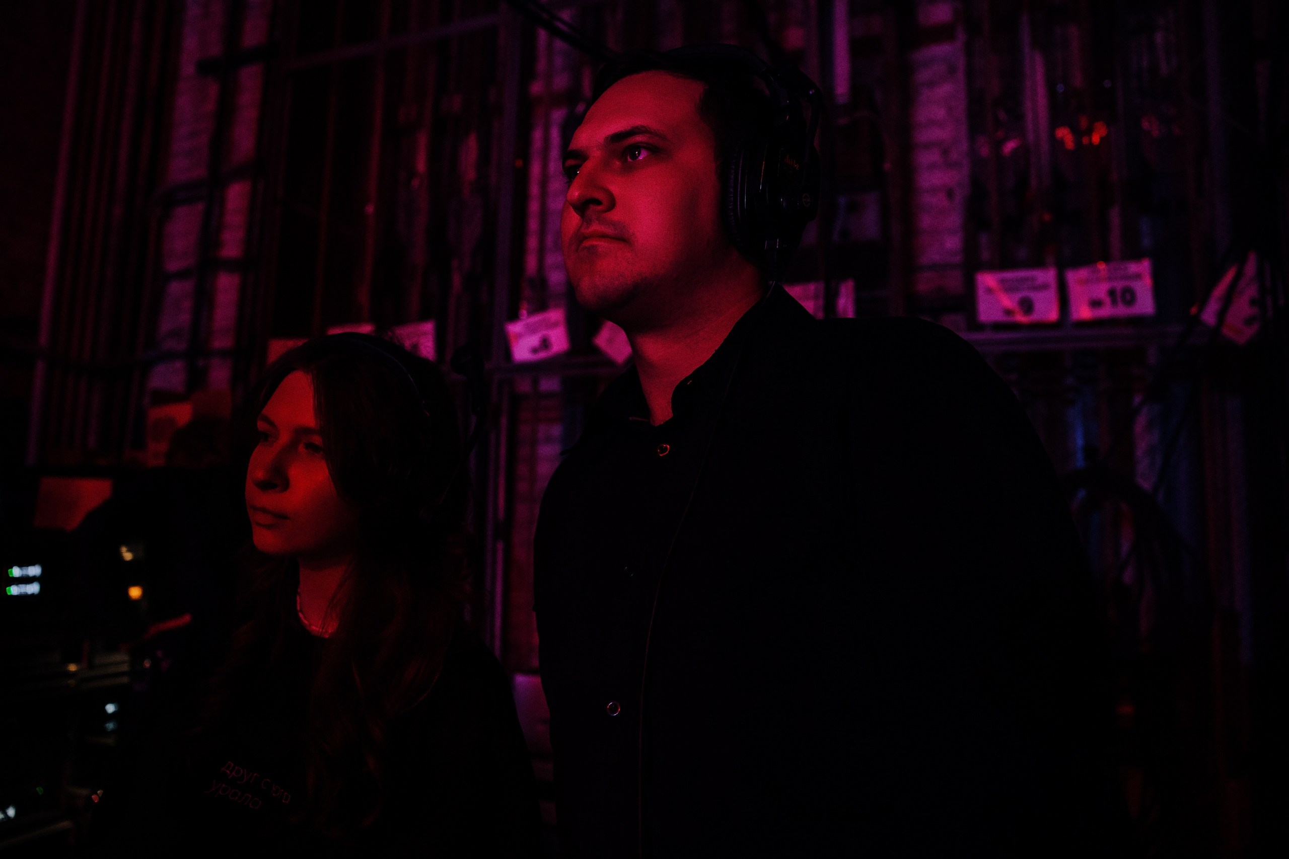 Друг с юга Урала. Главная