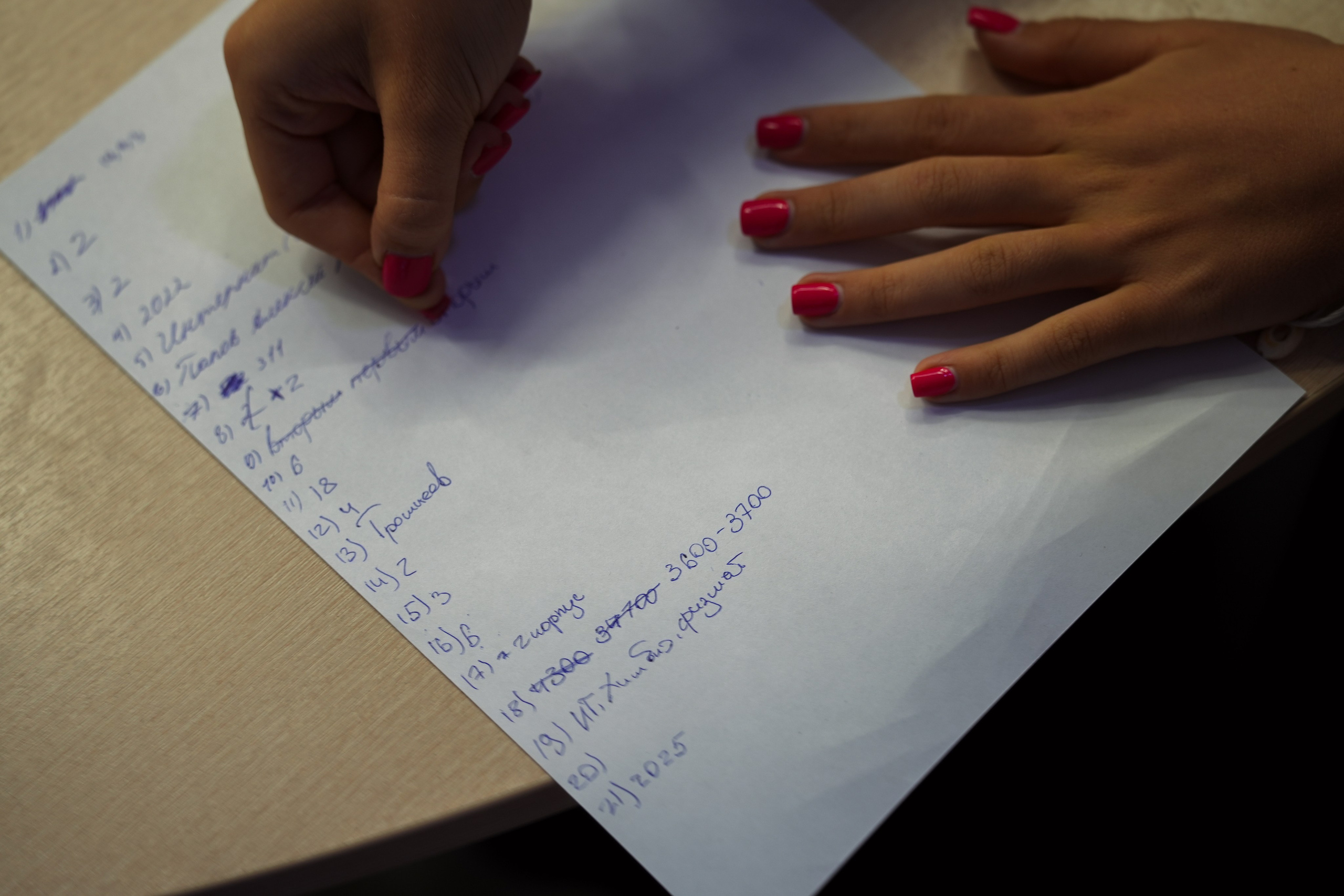 Квиз. Репортажная съёмка в Санкт-Петербурге, Константин Петров