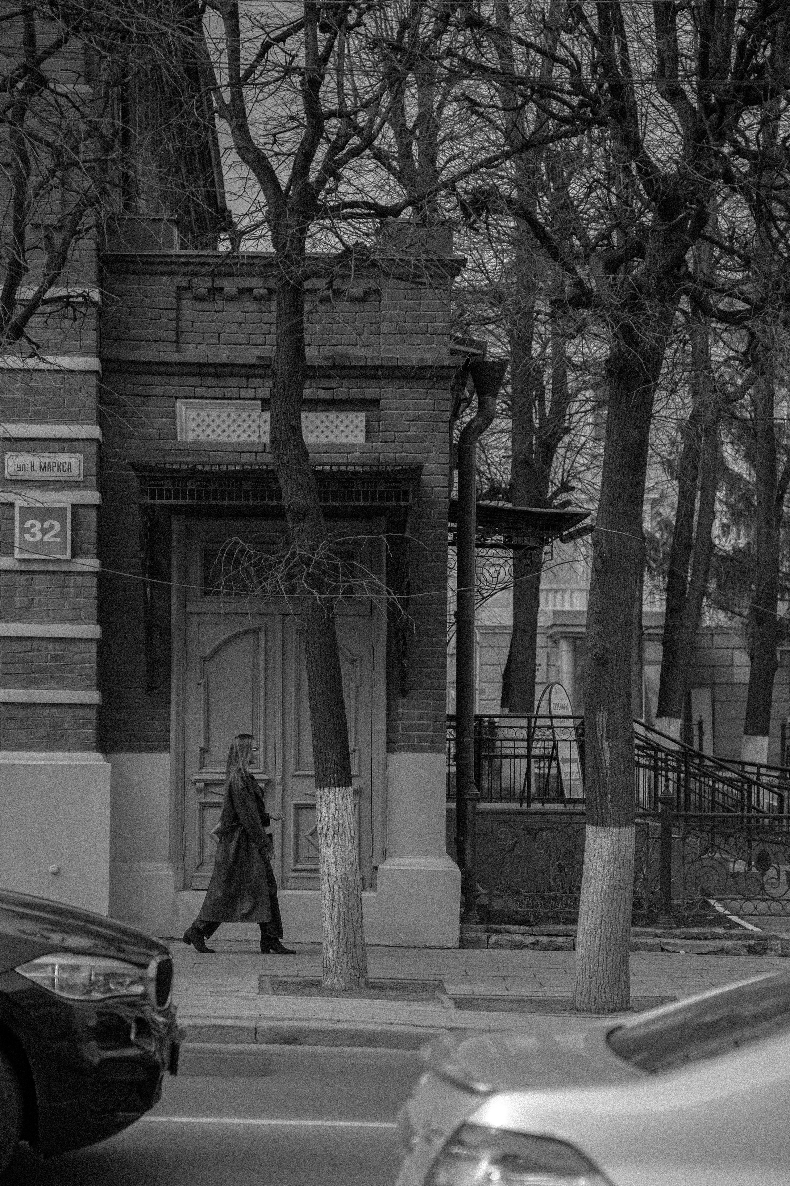 Индивидуальная прогулочная фотосессия