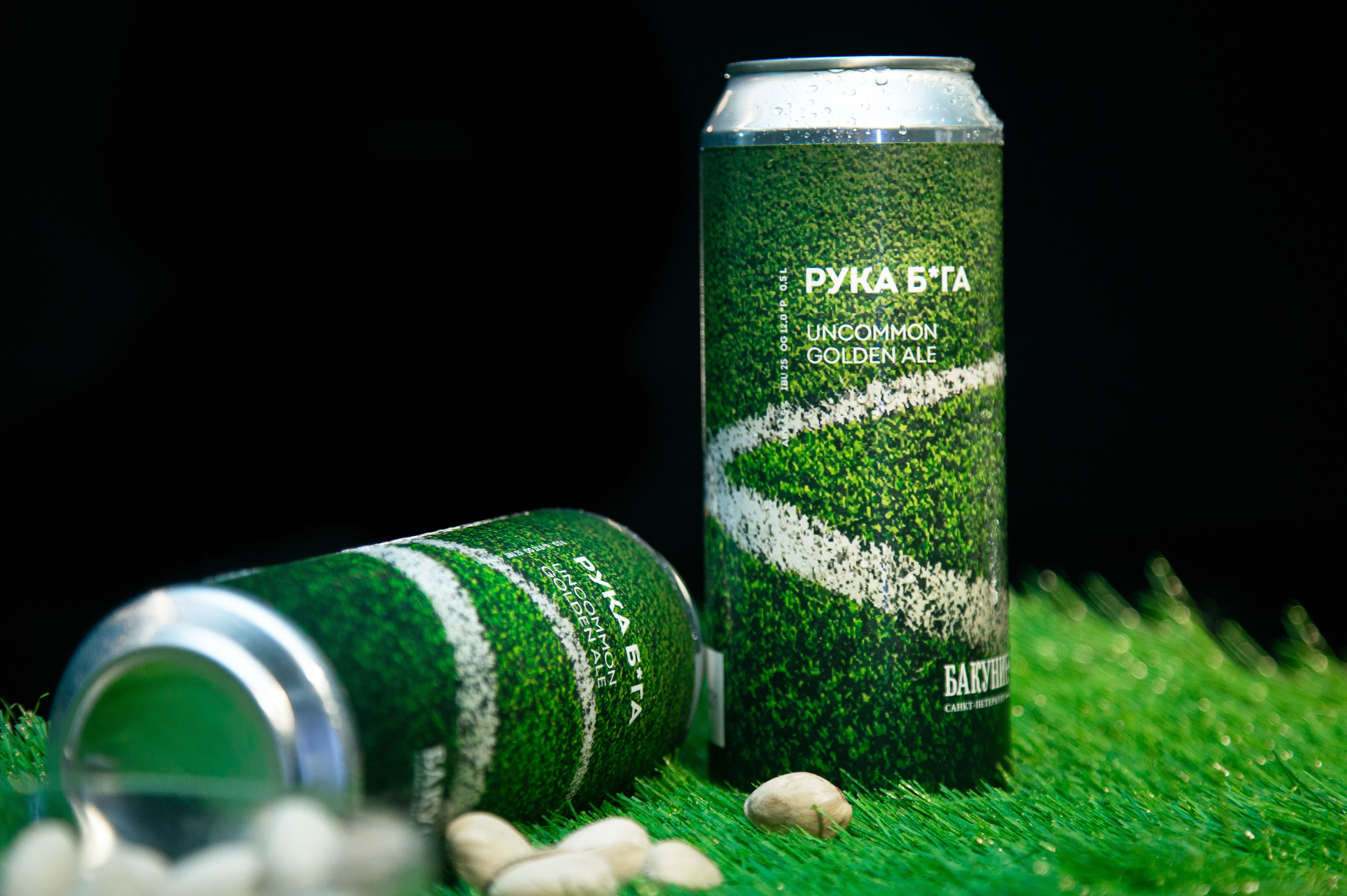 Реклама. Ксения Фрик — фотограф: бэкстейдж тв-шоу, портреты, репортаж | Москва