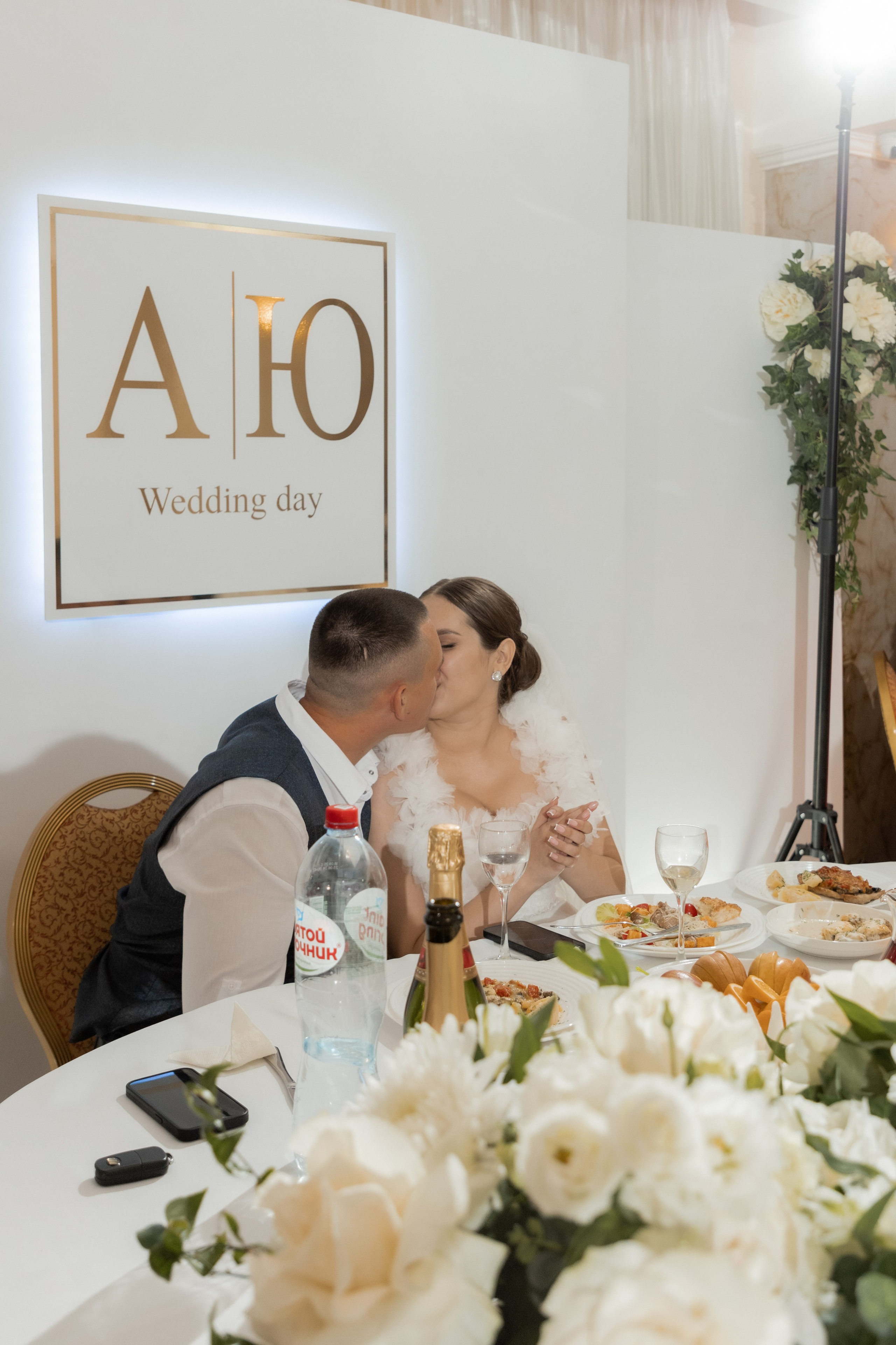 Алексей и Юлия (сокращено). Свадебный фотограф Ангелина Сунгатулина | Саратов | Балаково | Вольск