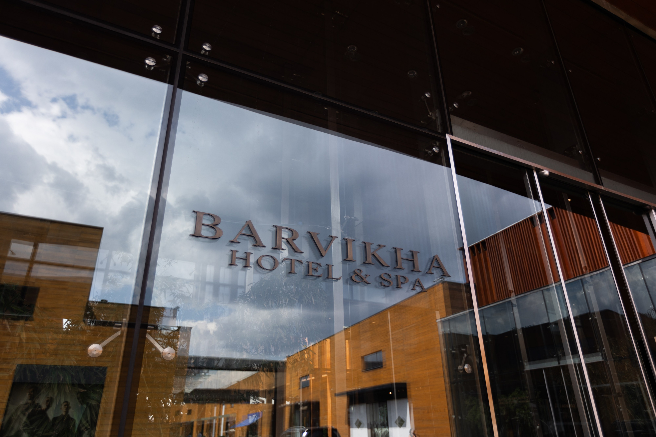 Д+Д. Свадебный и семейный фотограф в Москве Вероника Сычева