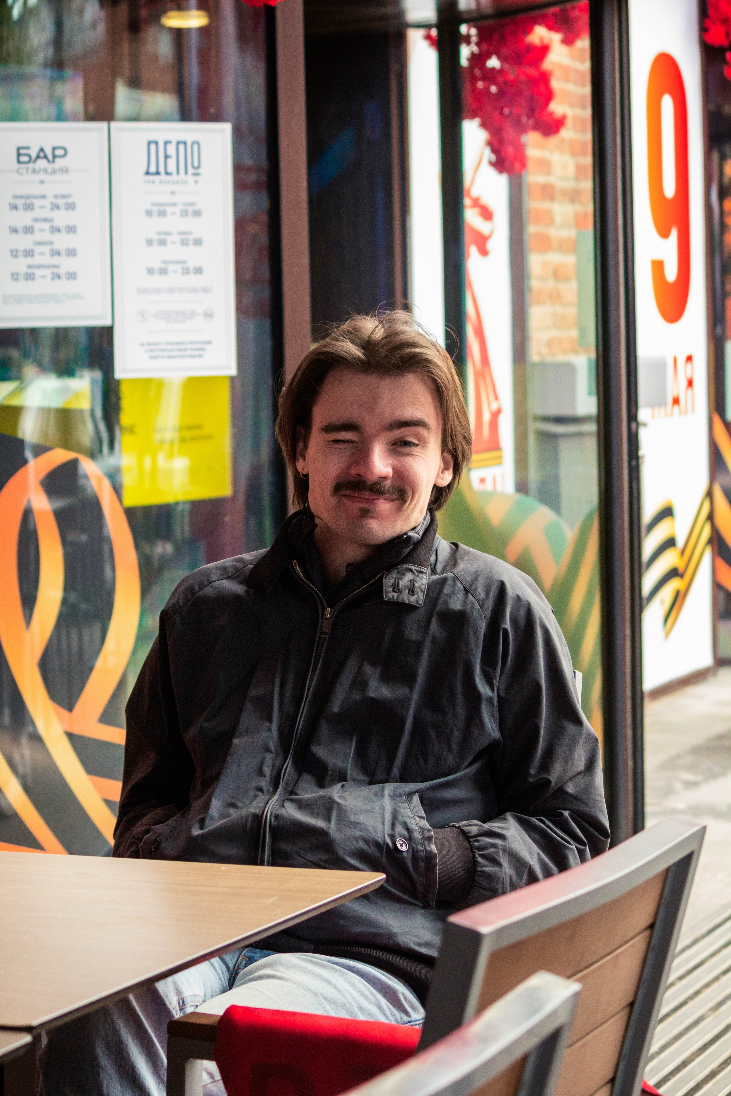 Rotten Rice Meet 26.04.2025. Malenkyia