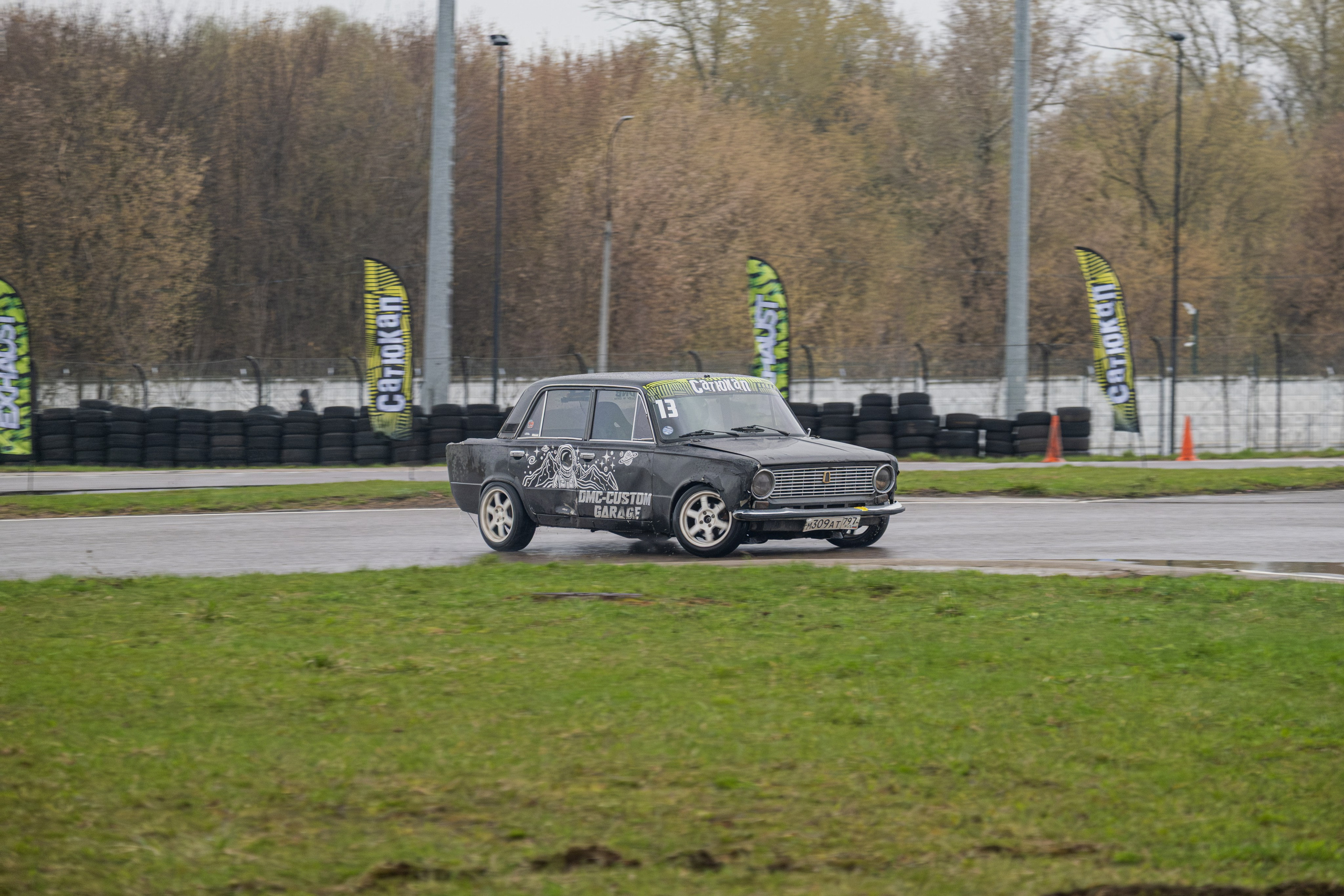 САТЮКАП Мокрый чемп |ФИНАЛ. Malenkyia