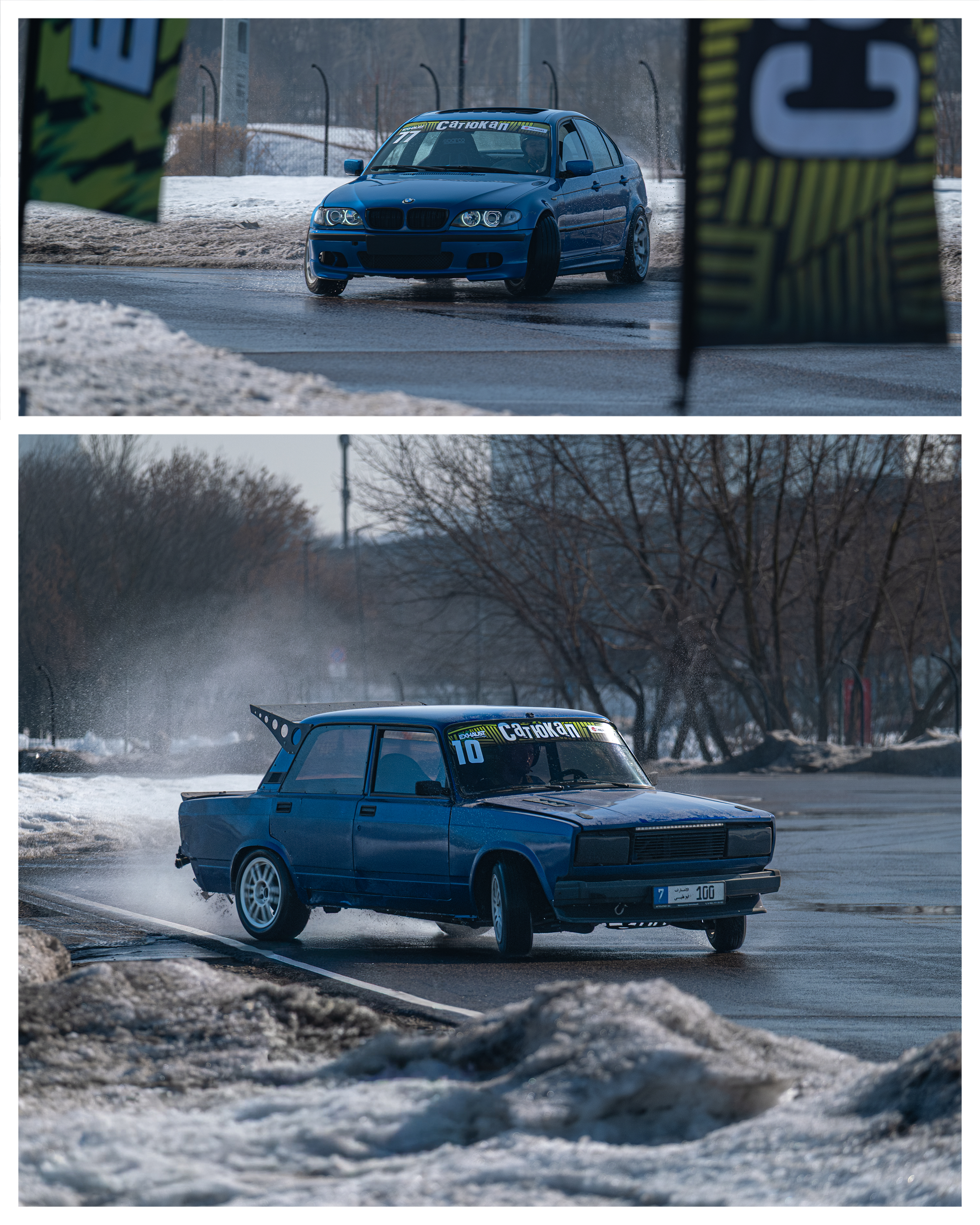 САТЮКАП 2026. Malenkyia