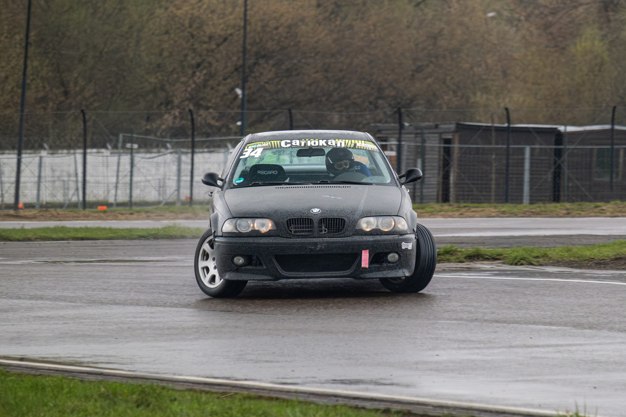 САТЮКАП Мокрый чемп |ФИНАЛ. Malenkyia