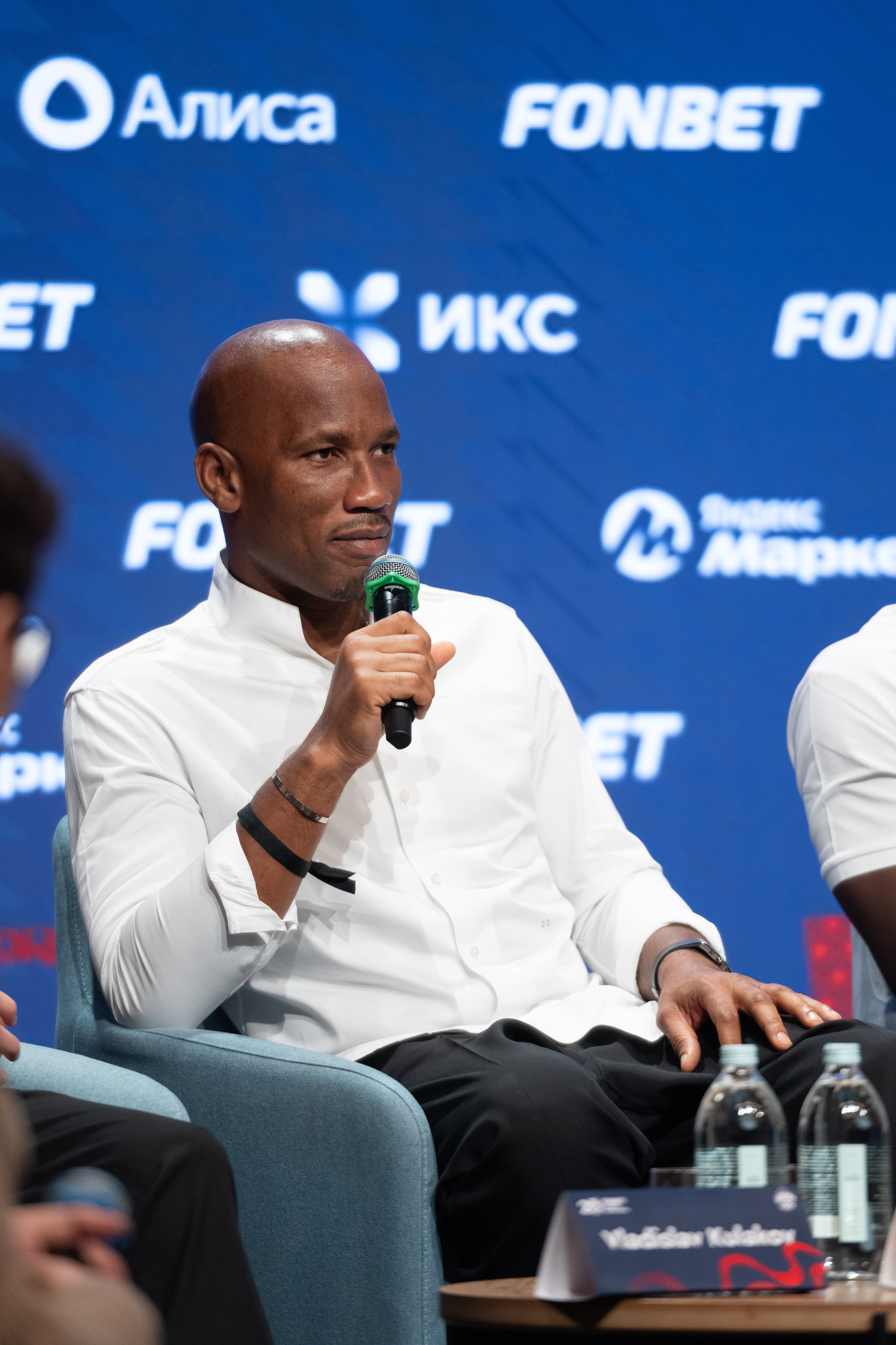 ПЕРВЫЙ ЕВРОКУБОК FONBET Конференция. ДИНА МИХНЕВА спортивный фотограф Москва