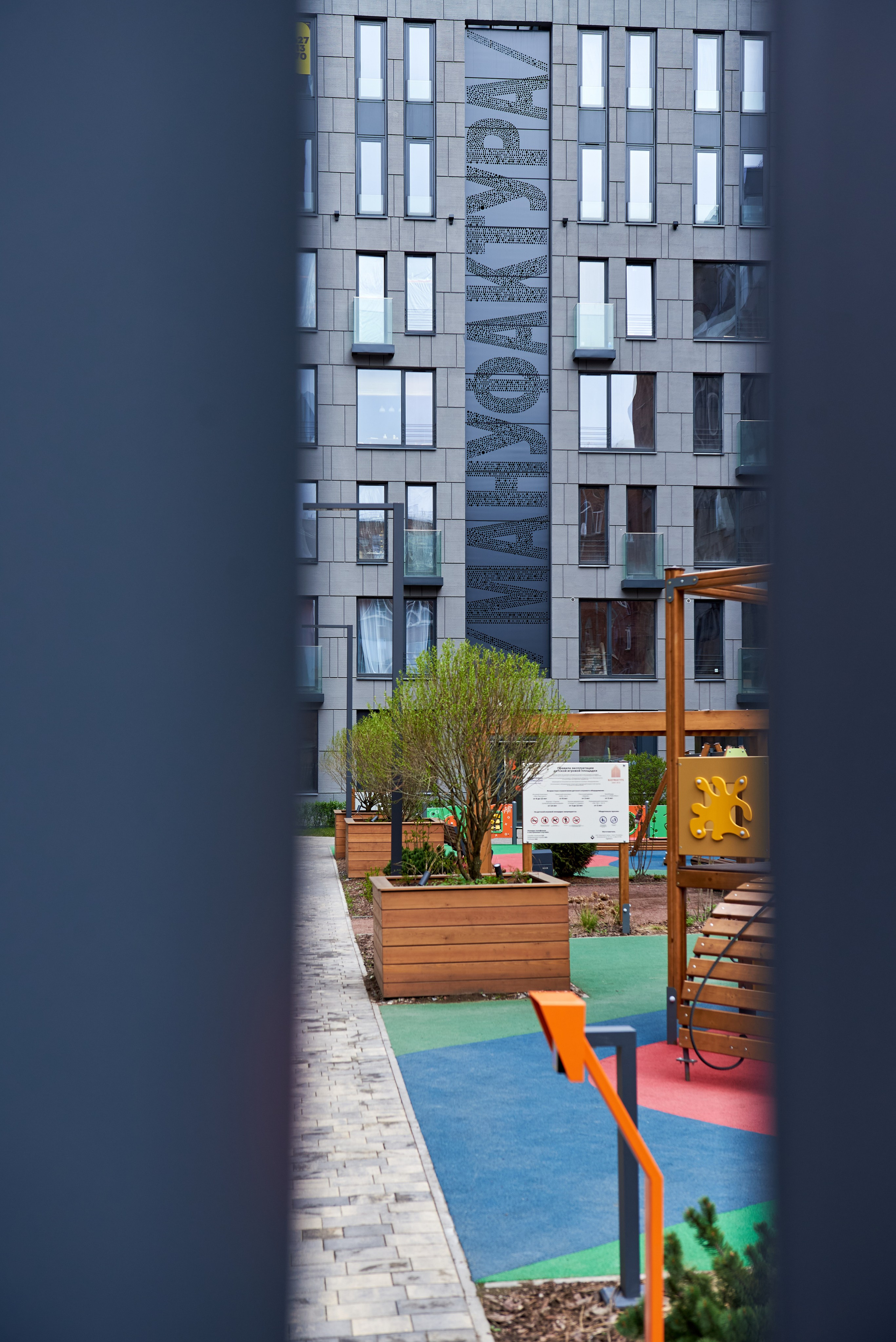 Федеральная премия Urban 2025 в Санкт-Петербурге. Иван Ступа, репортажный фотограф в Санкт-Петербурге и Ленинградской области. Россия