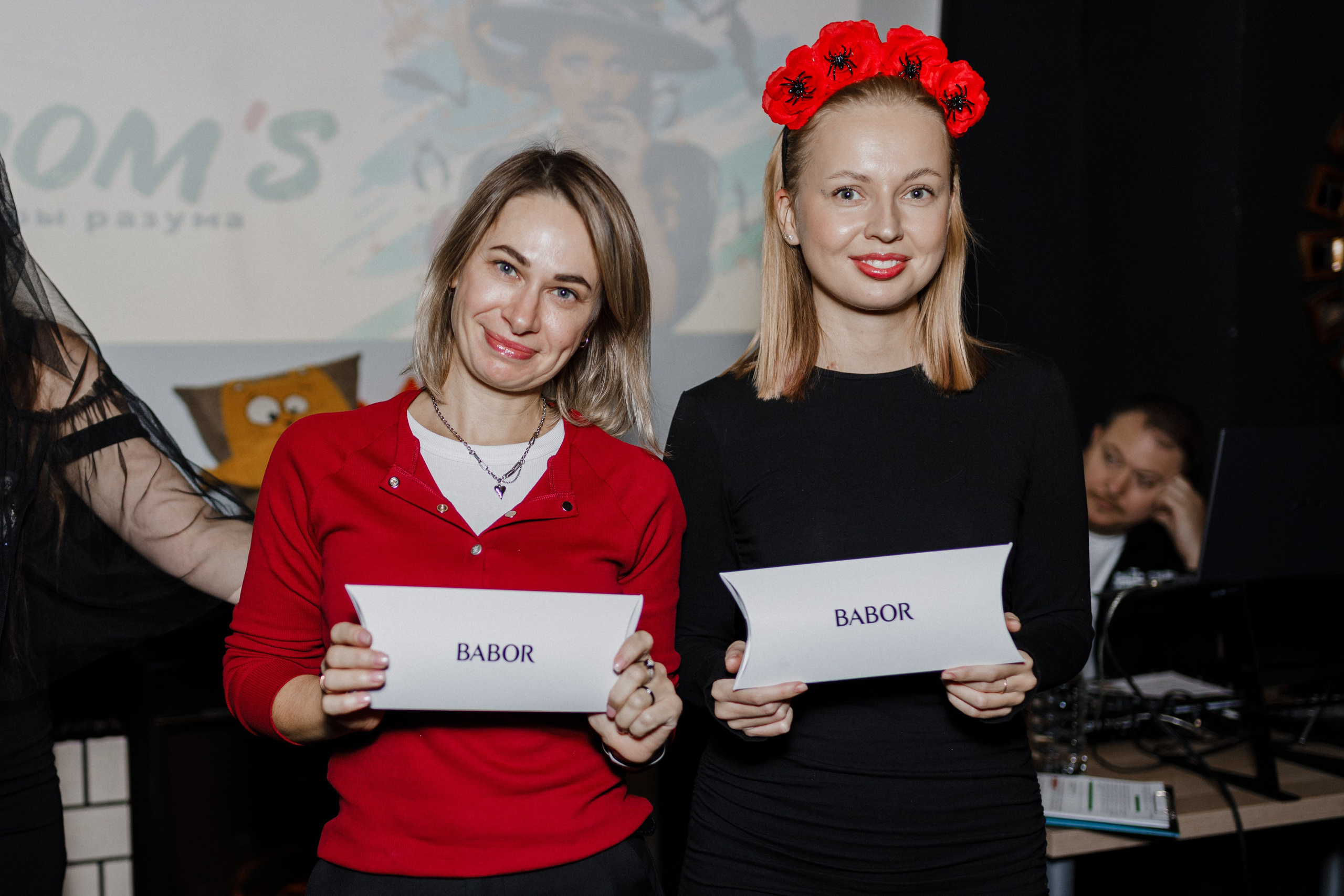 Квиз. I MOM'S. Свадебный фотограф. Москва и Московская Область