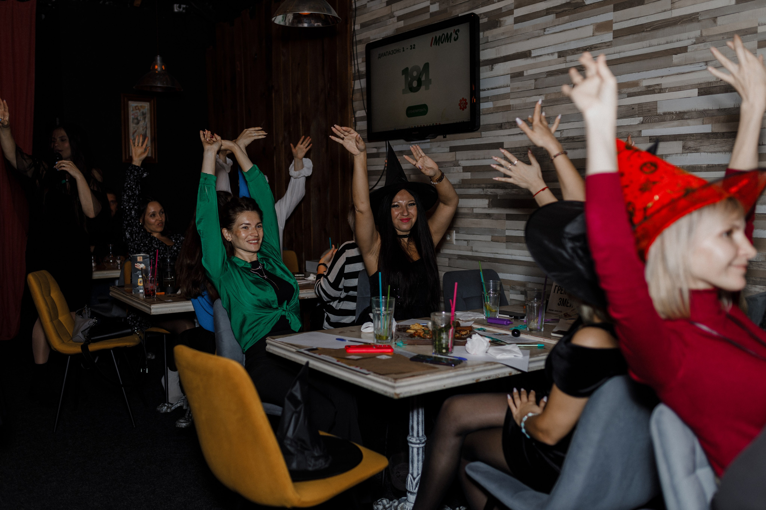 Квиз. I MOM'S. Свадебный фотограф. Москва и Московская Область