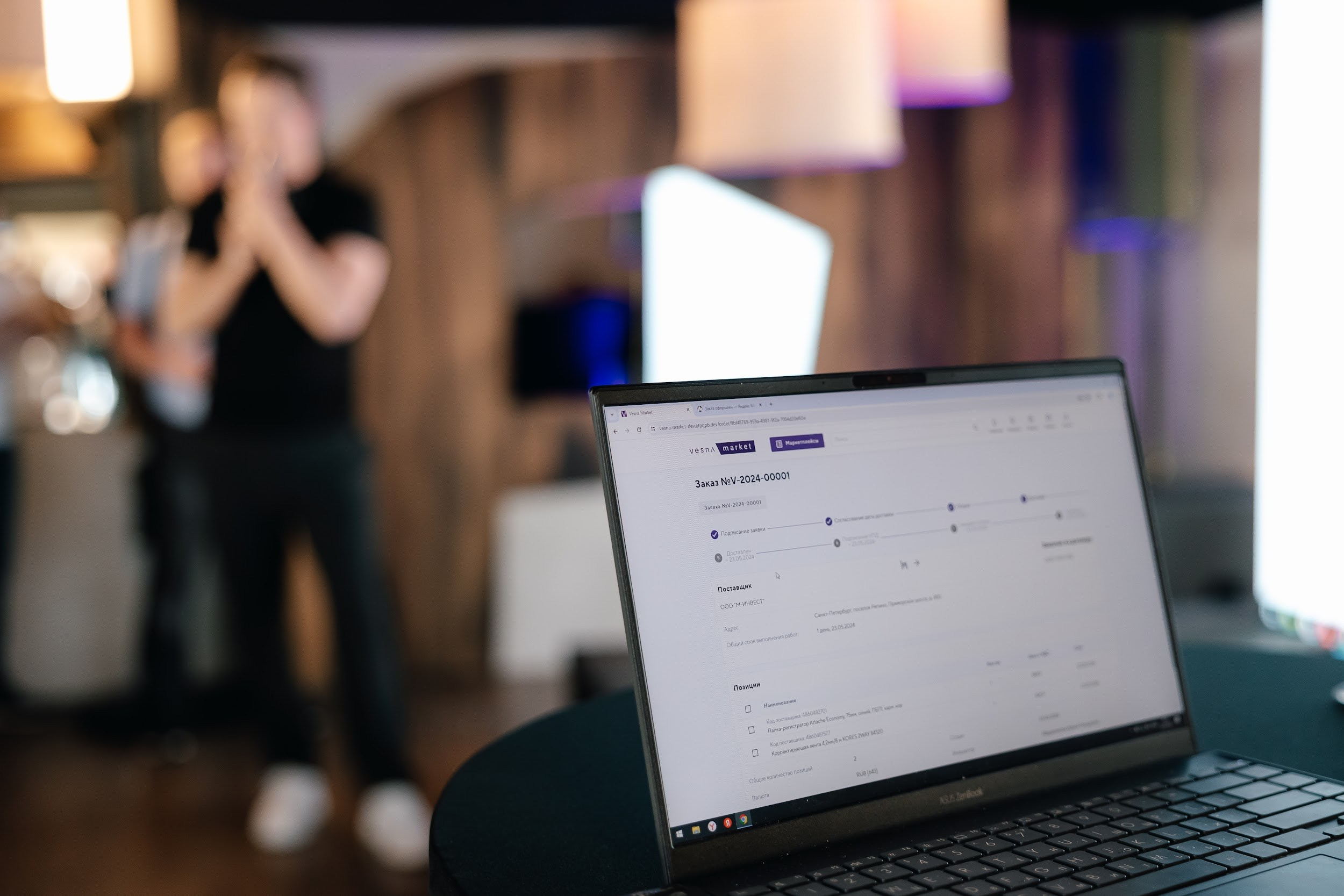 «Новые Горизонты» Санкт-Петербург. Агентство по организации мероприятий