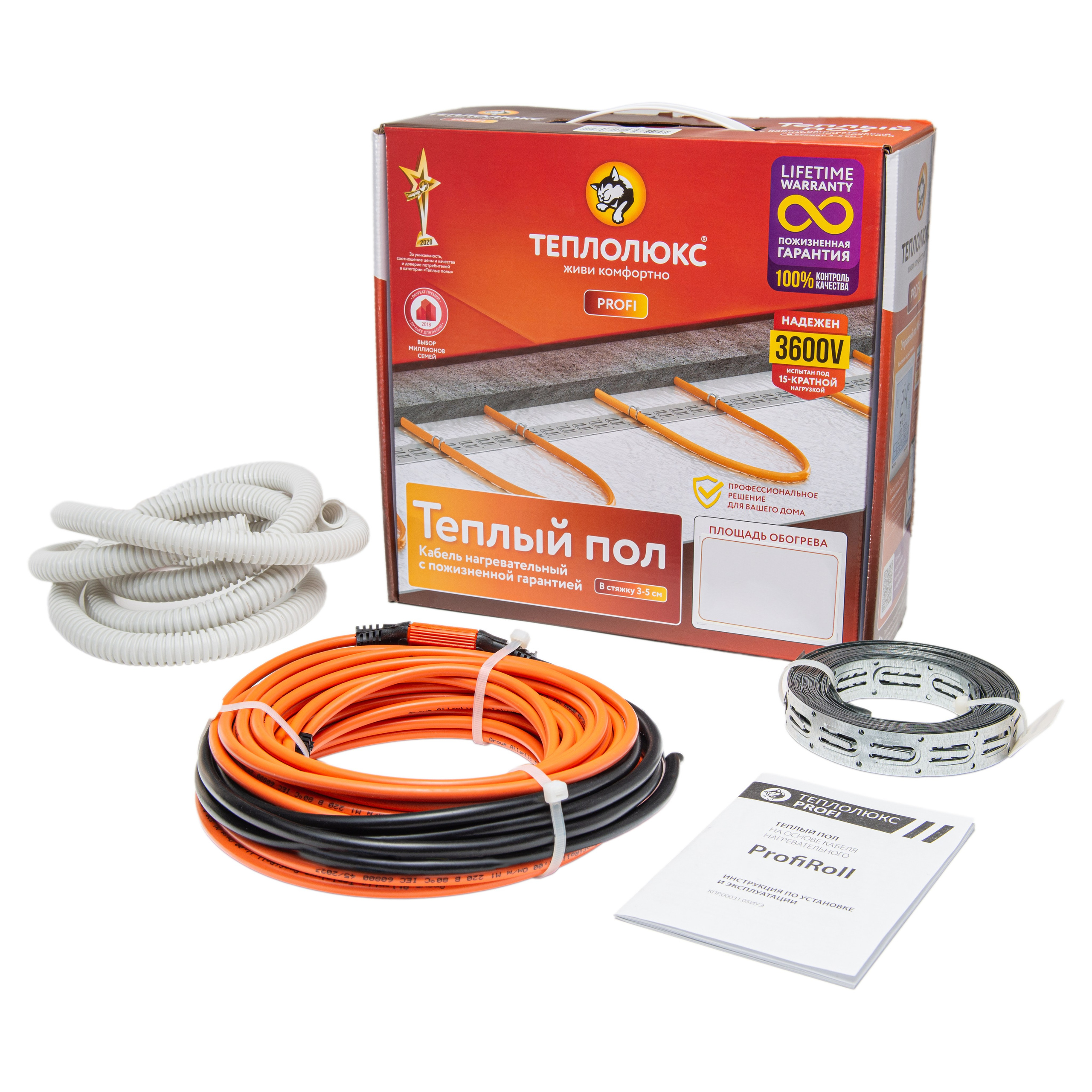 Каталог. Коммерческий фотограф в Москве Билуши Василиса