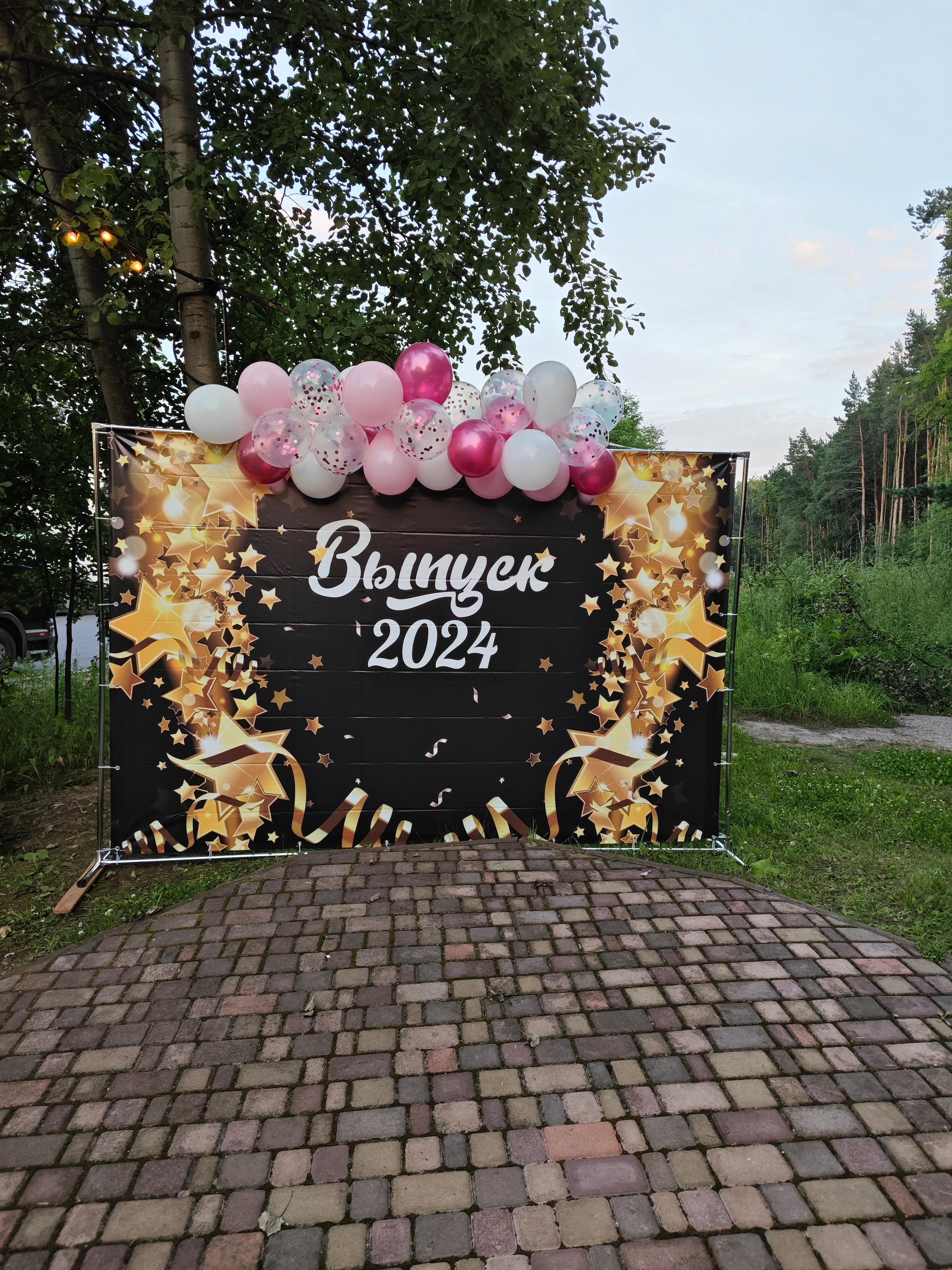 Отзывы. Ведущий и Вокалист Александр Узунов в Москве и Московской области