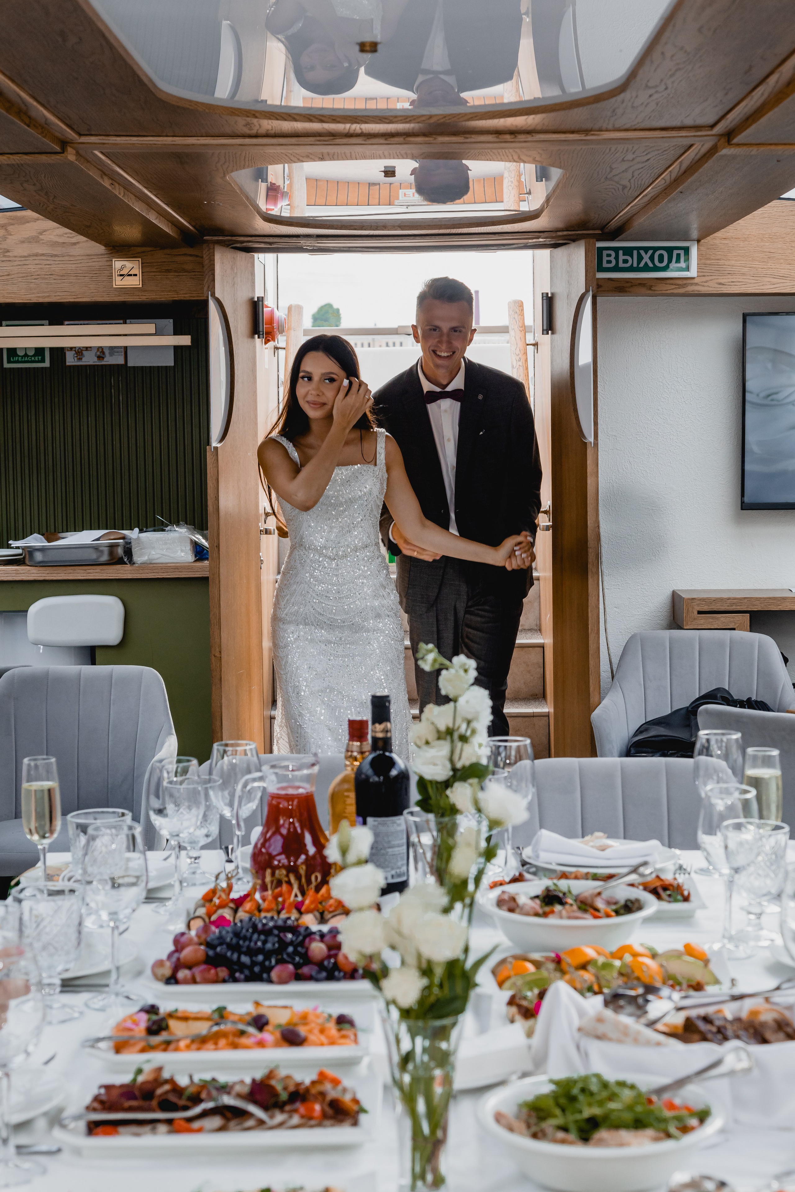 Мария и Дмитрий. Главная