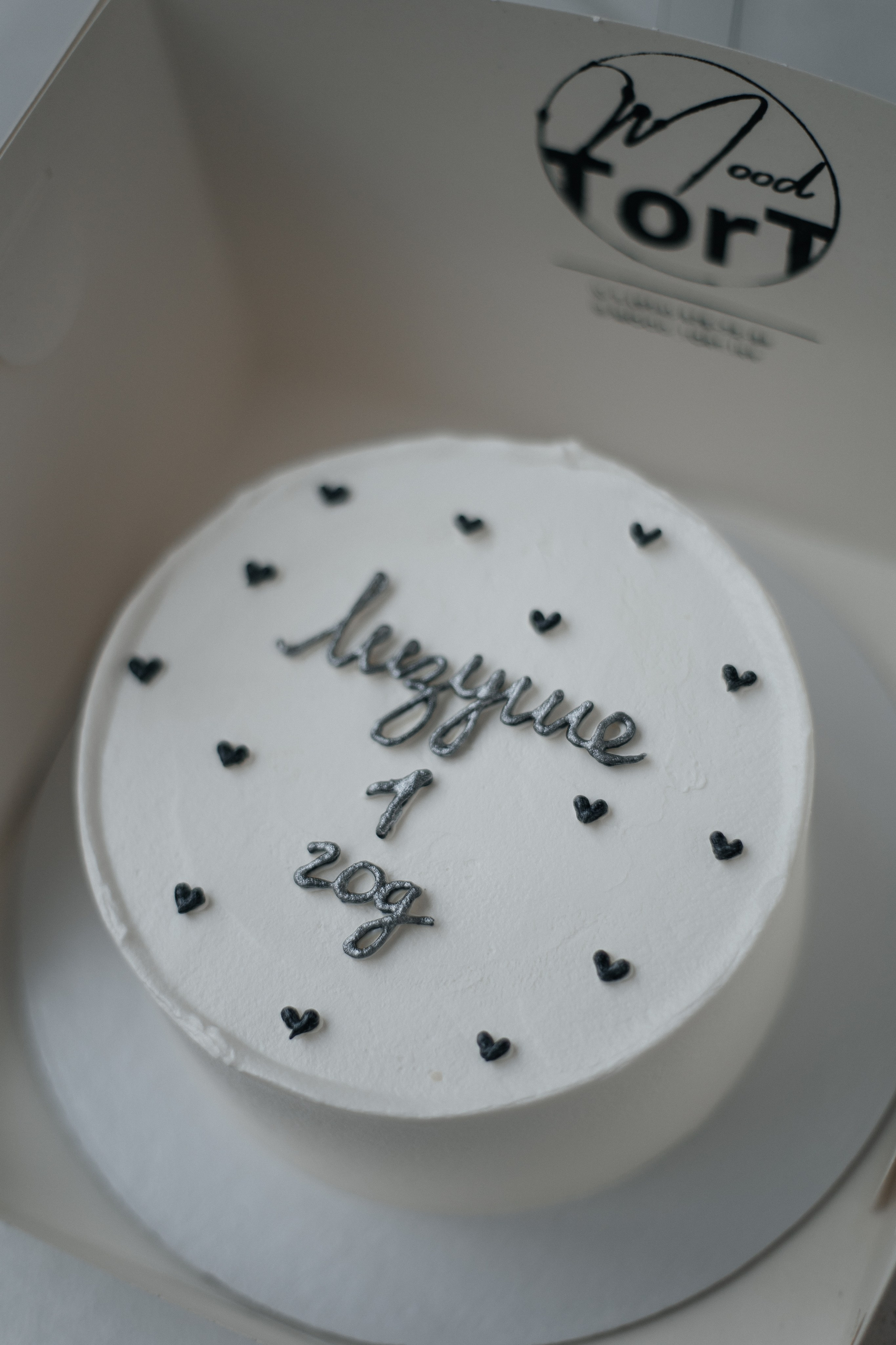 Семейная. Фотограф в Иркутске